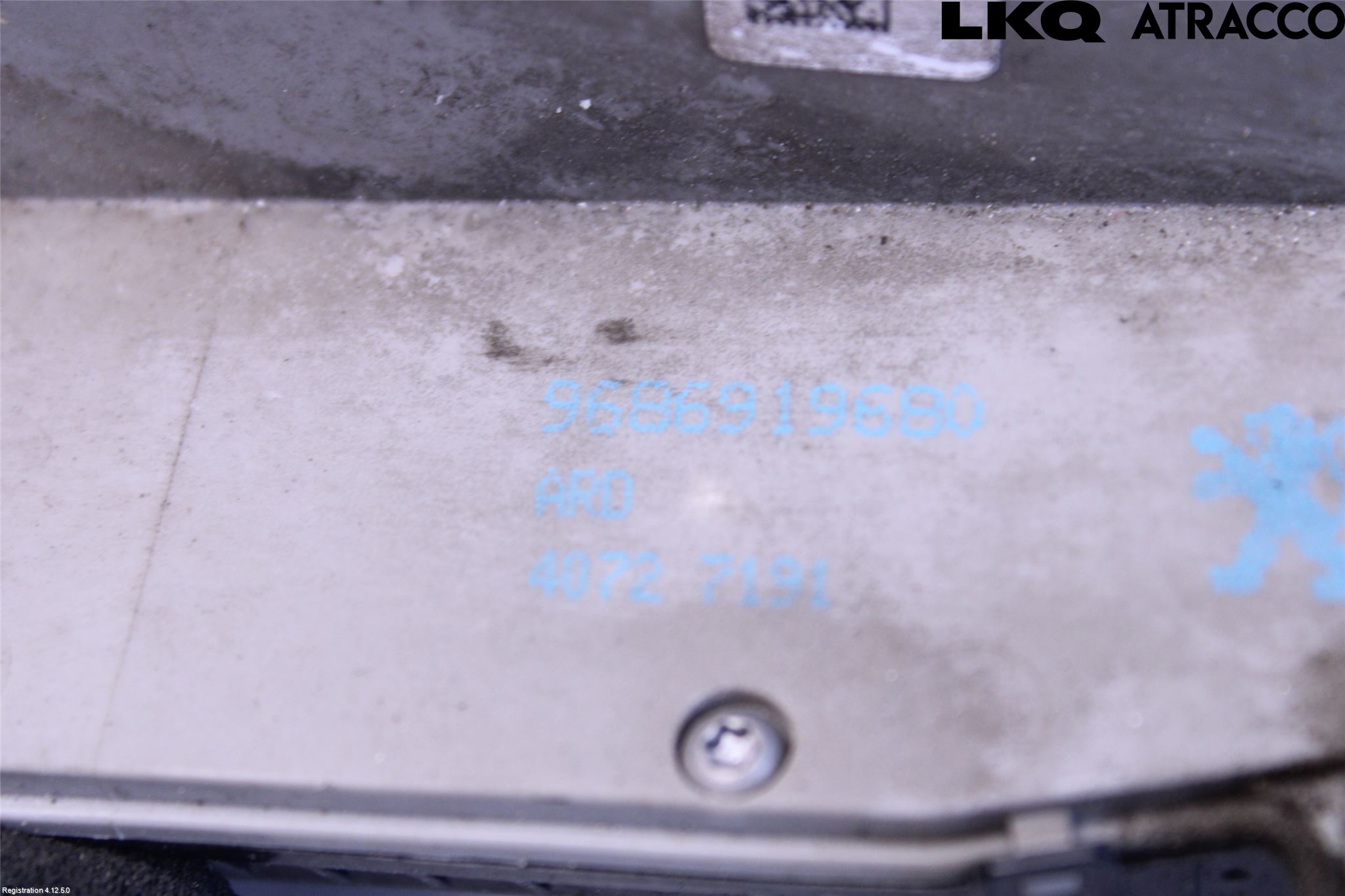 Citroen DS5 Låskista-Dörrlås