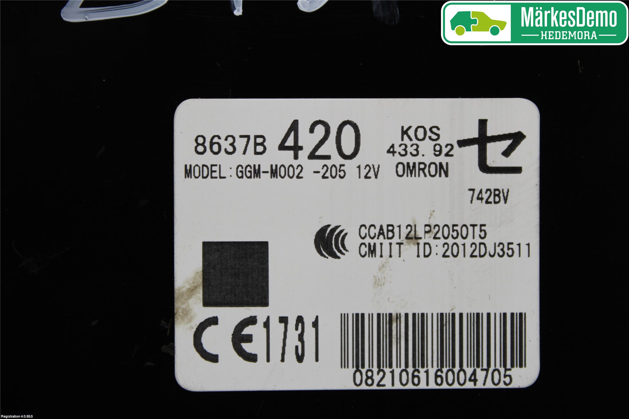 Mitsubishi OUTLANDER 13-21 Styrenhet Centrallås