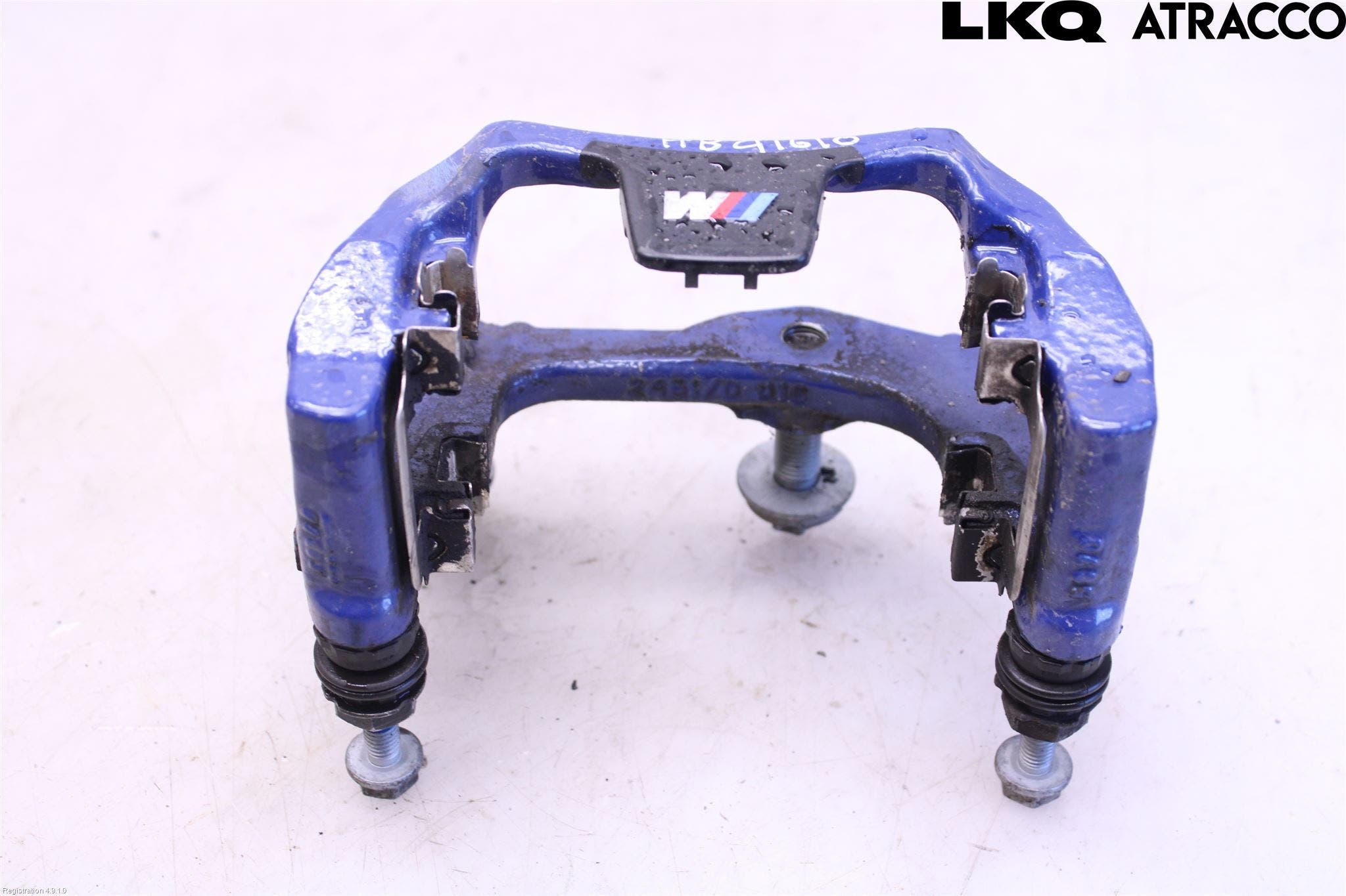 BMW 5 G30/G31/F90 17-23 Bromsokshållare