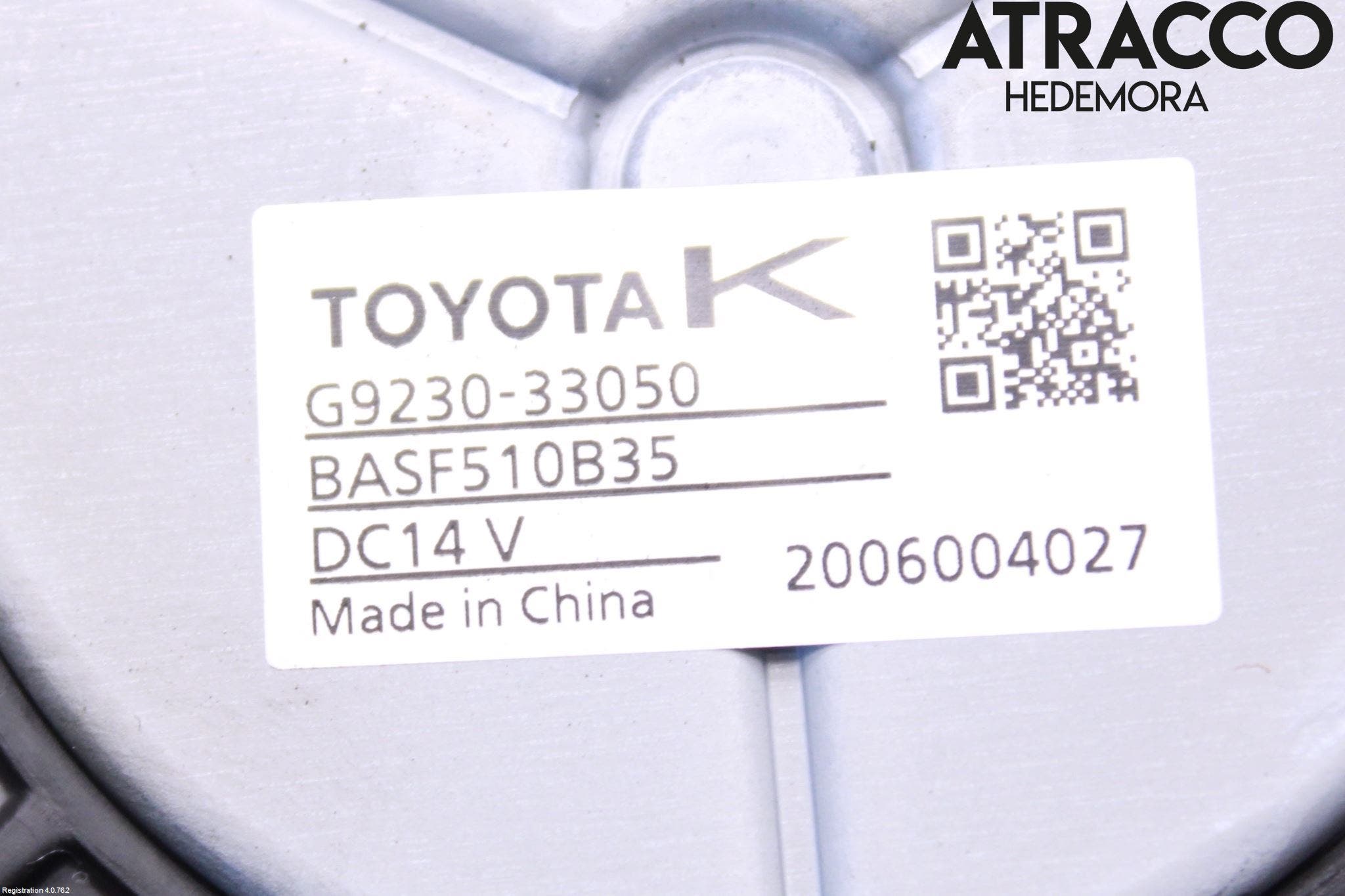 Toyota RAV4 19- Kylfläkt El