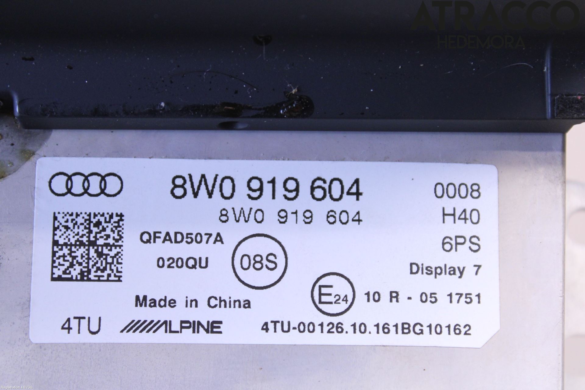 Audi A5 17- Multifunktionsdisplay