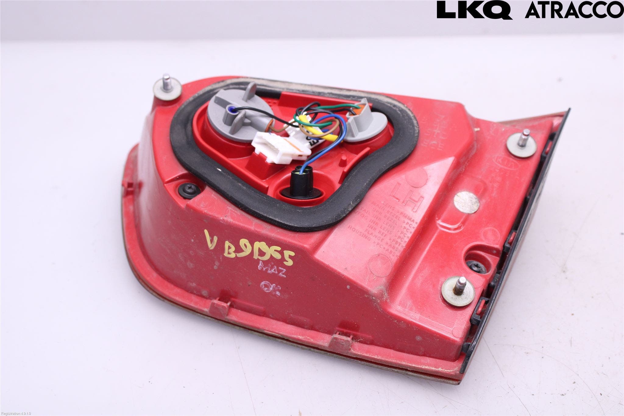 Kia RIO 17- Bakljus Lucka Vä