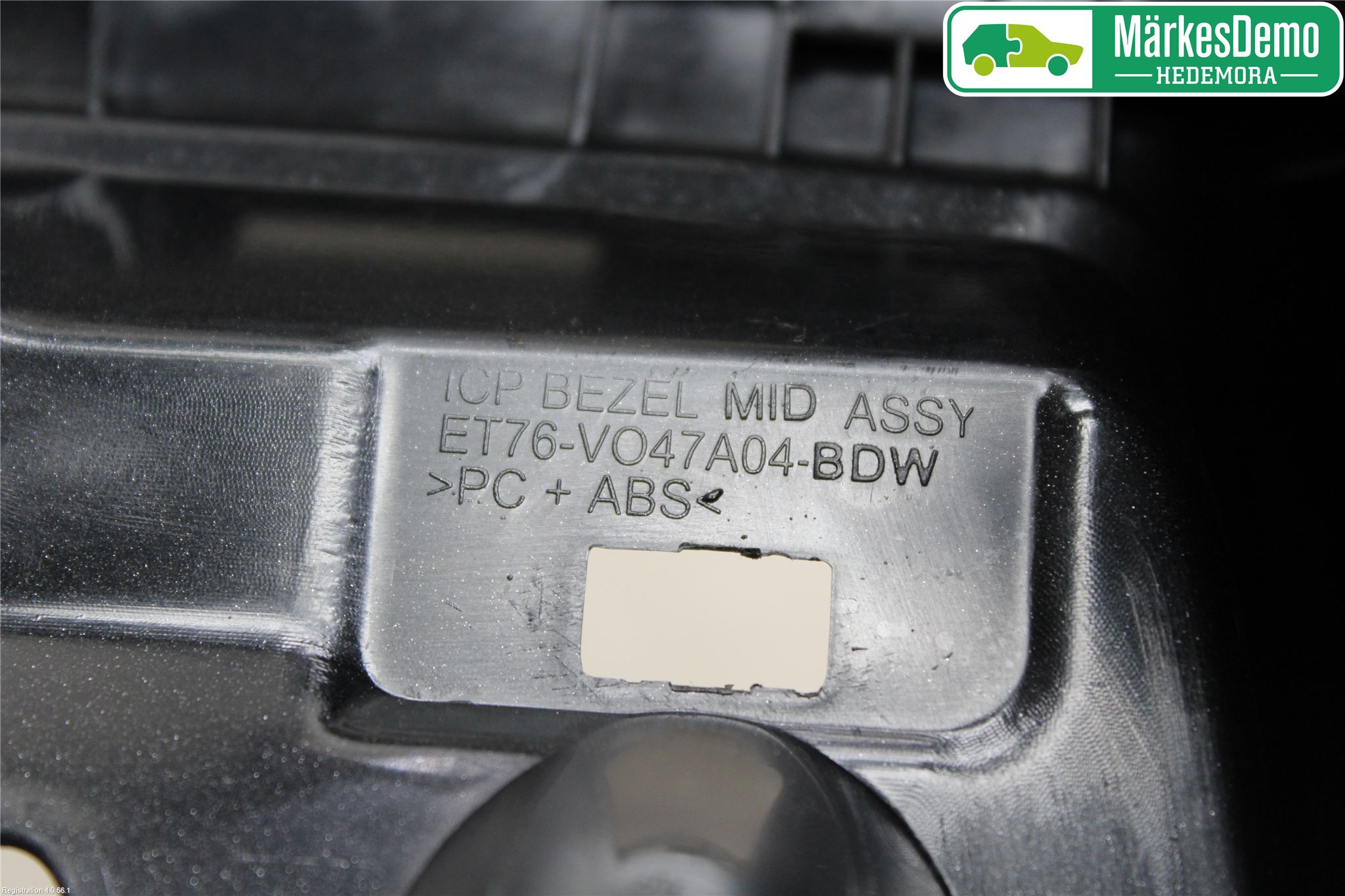Ford TRANSIT/TOURNEO COURIER 13-23 Instrument-Radio Sarg