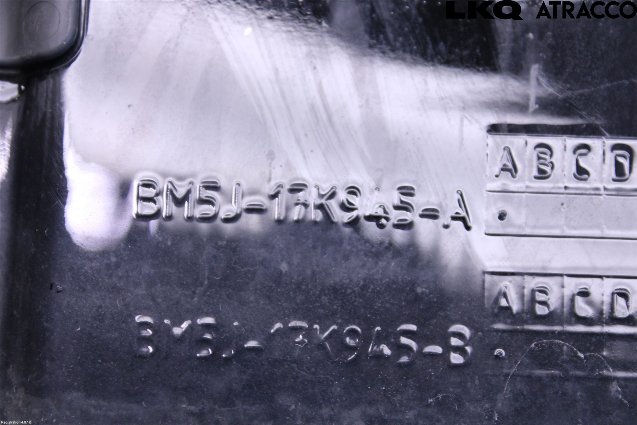 Ford FOCUS 11-14 Grill-Galler