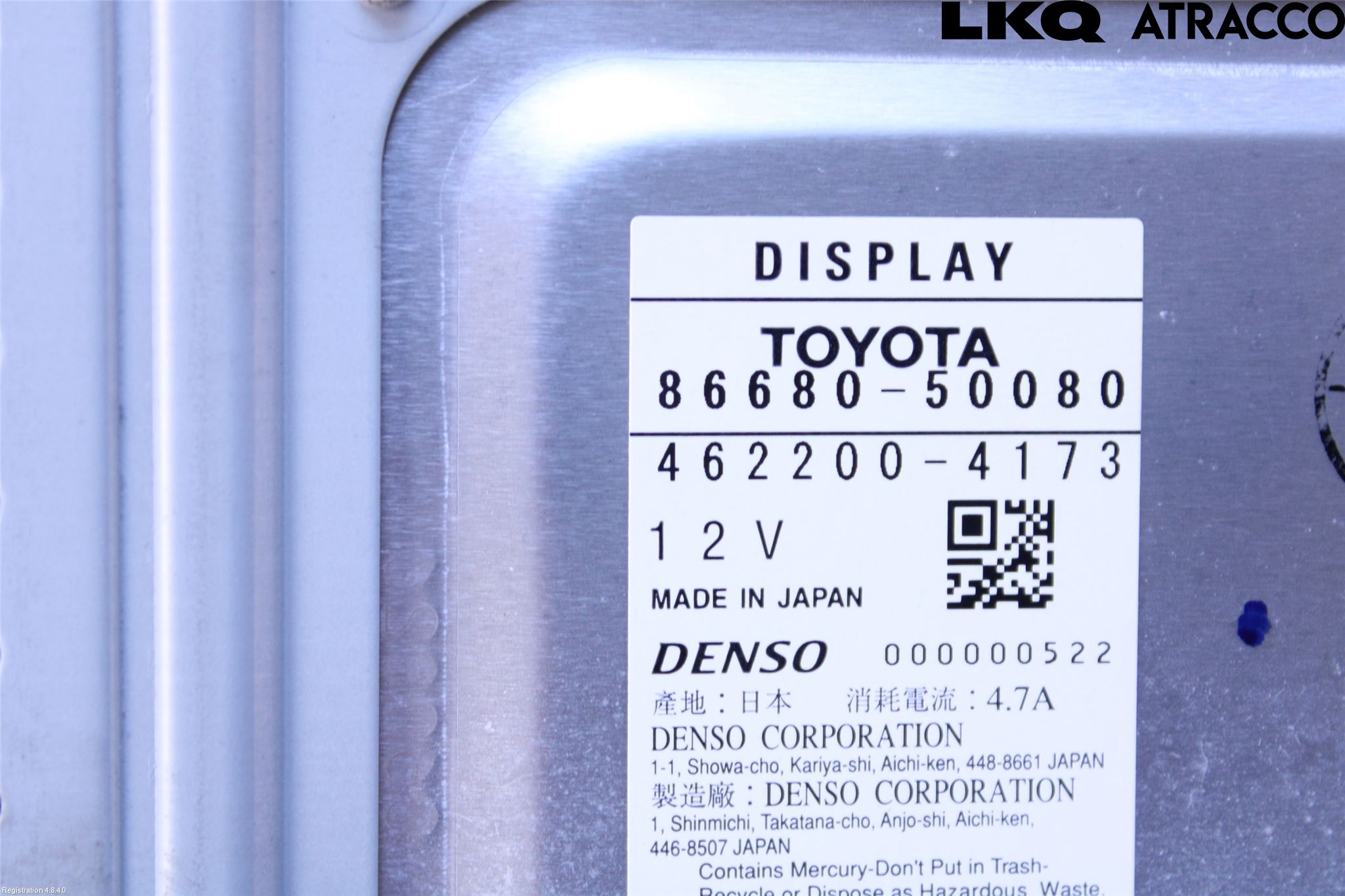 Lexus LS 460/600H 07-17 Bildskärm