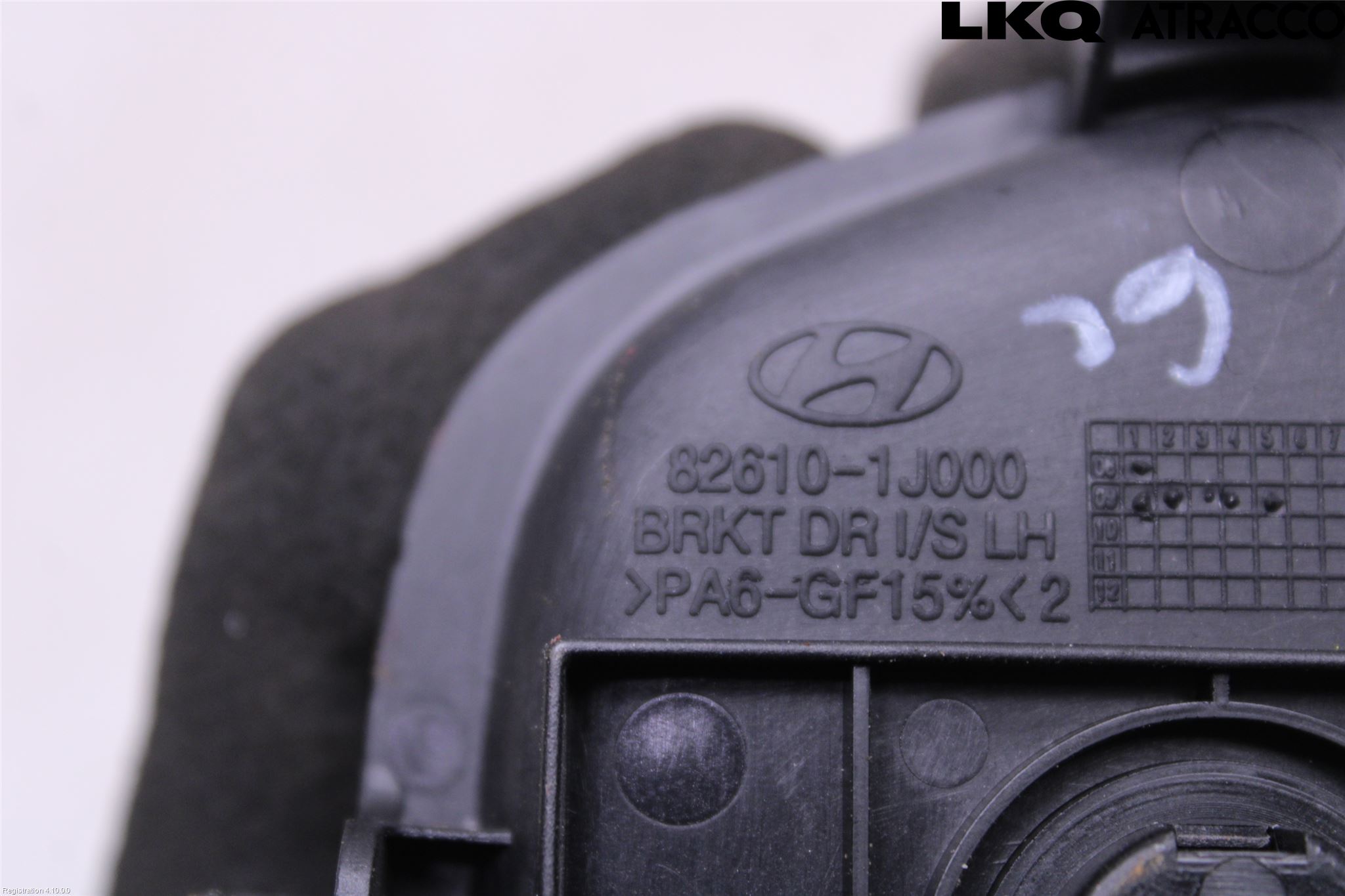 Hyundai i20 PB 09-14 Dörrhandtag Inre Vä