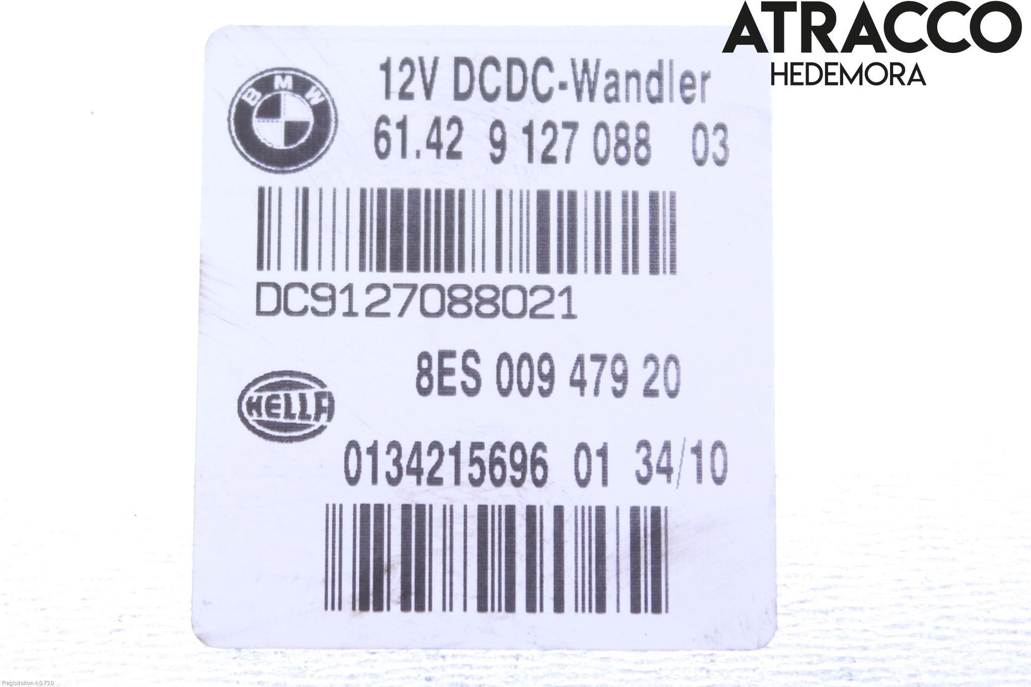 BMW 1 E87/81 5D/3D 03-11 Styrenhet Övrigt