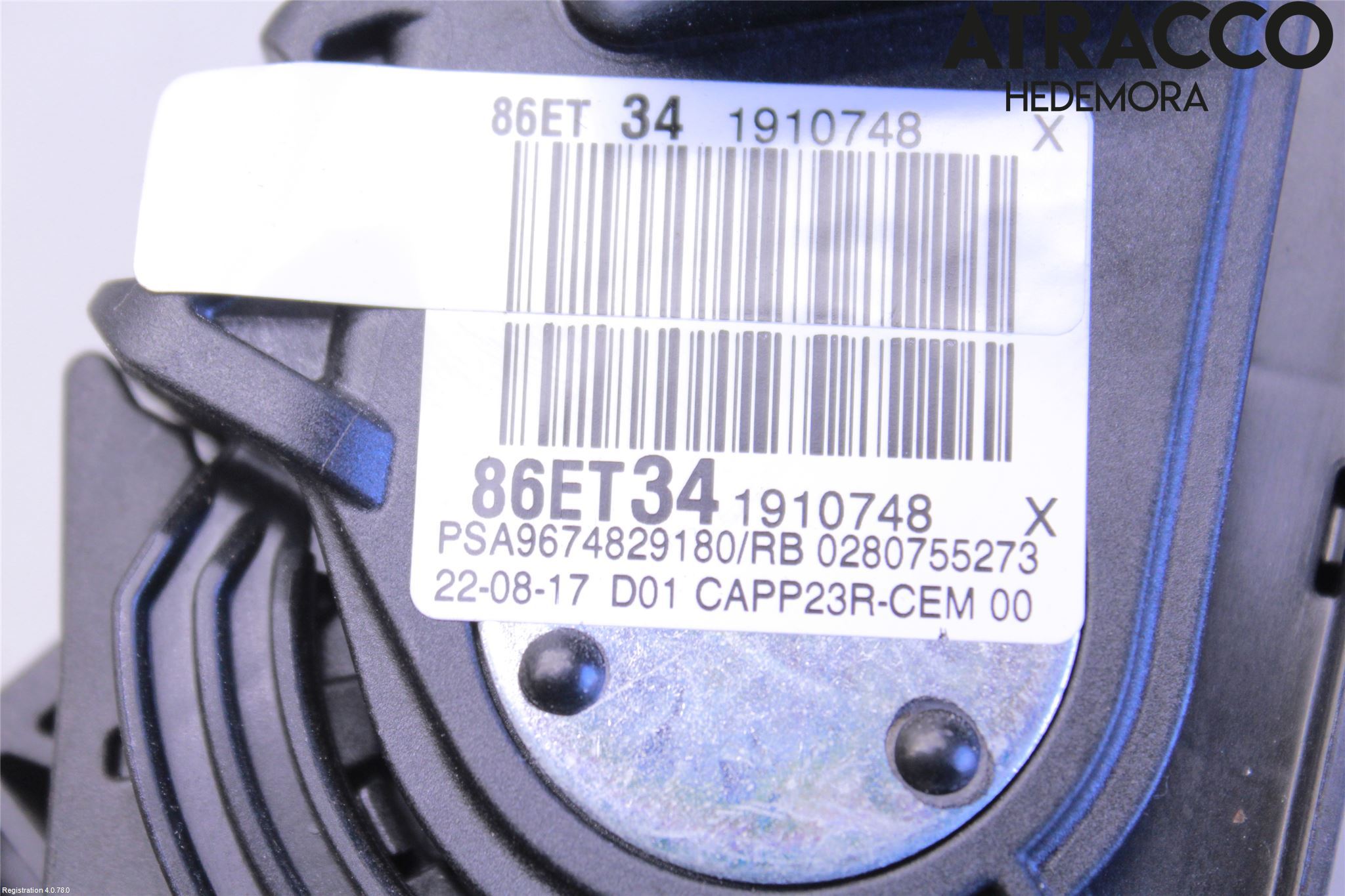 Peugeot 5008 17-24 Gaspedal