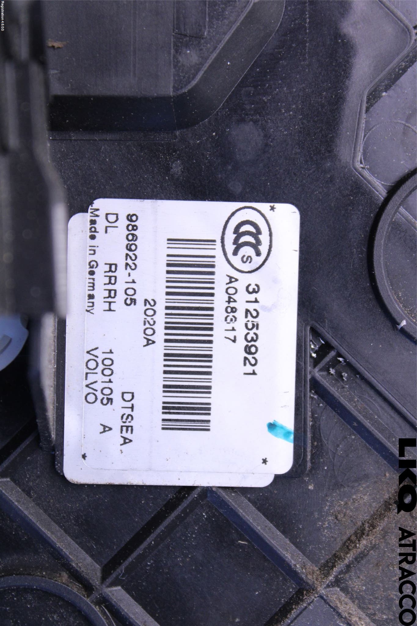 Volvo V70 08-13 Låskista-Dörrlås