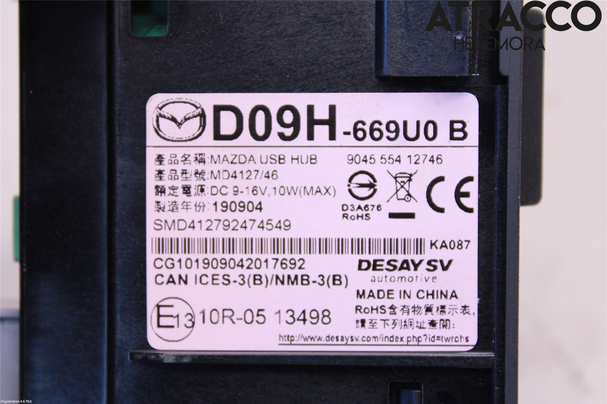 Mazda CX-3 Usb Connection