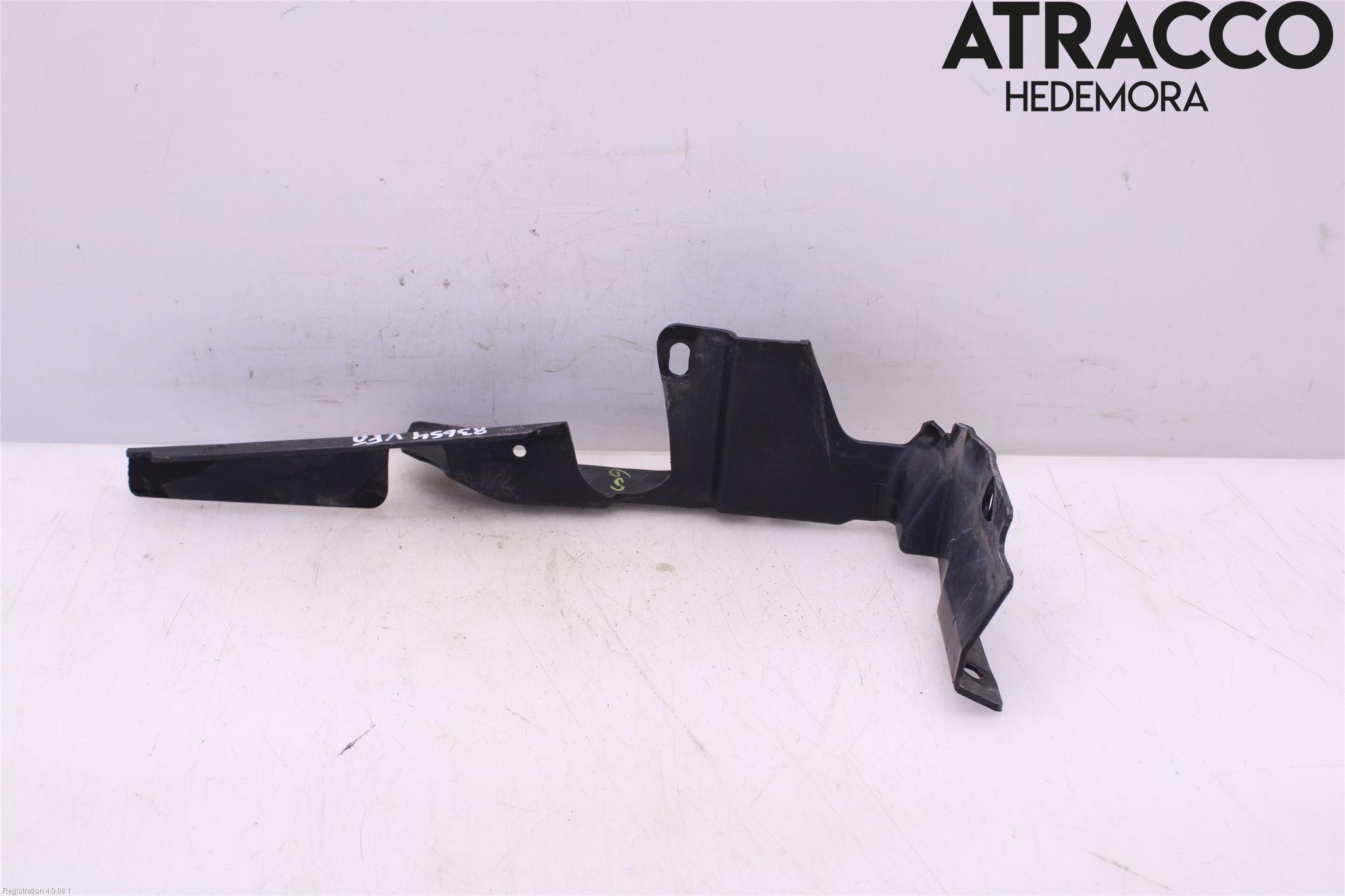 Jaguar F-PACE Deflektor Plåt-Plast Kylning