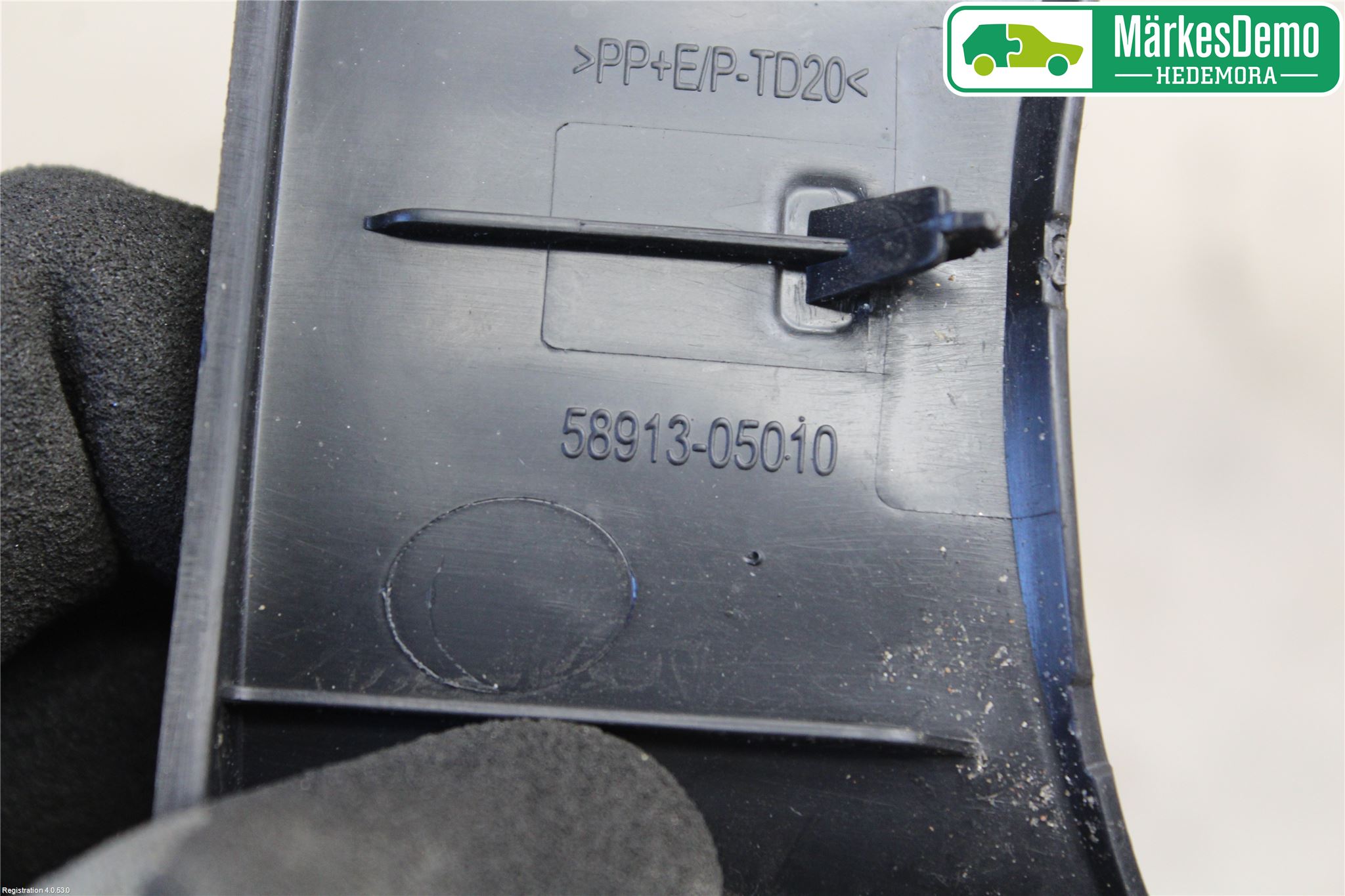 Toyota AVENSIS 09-15 Inr Tunnelfack