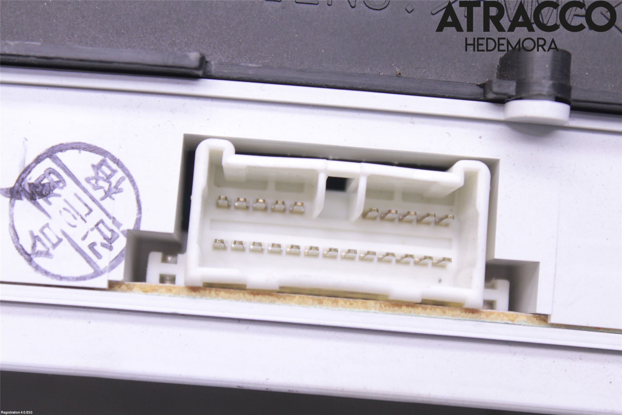 Chevrolet NUBIRA Instrument Komb