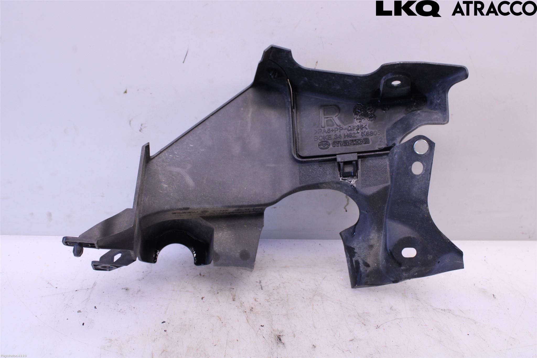 Mazda MX-30 20- Deflektor Plåt-Plast Kylning