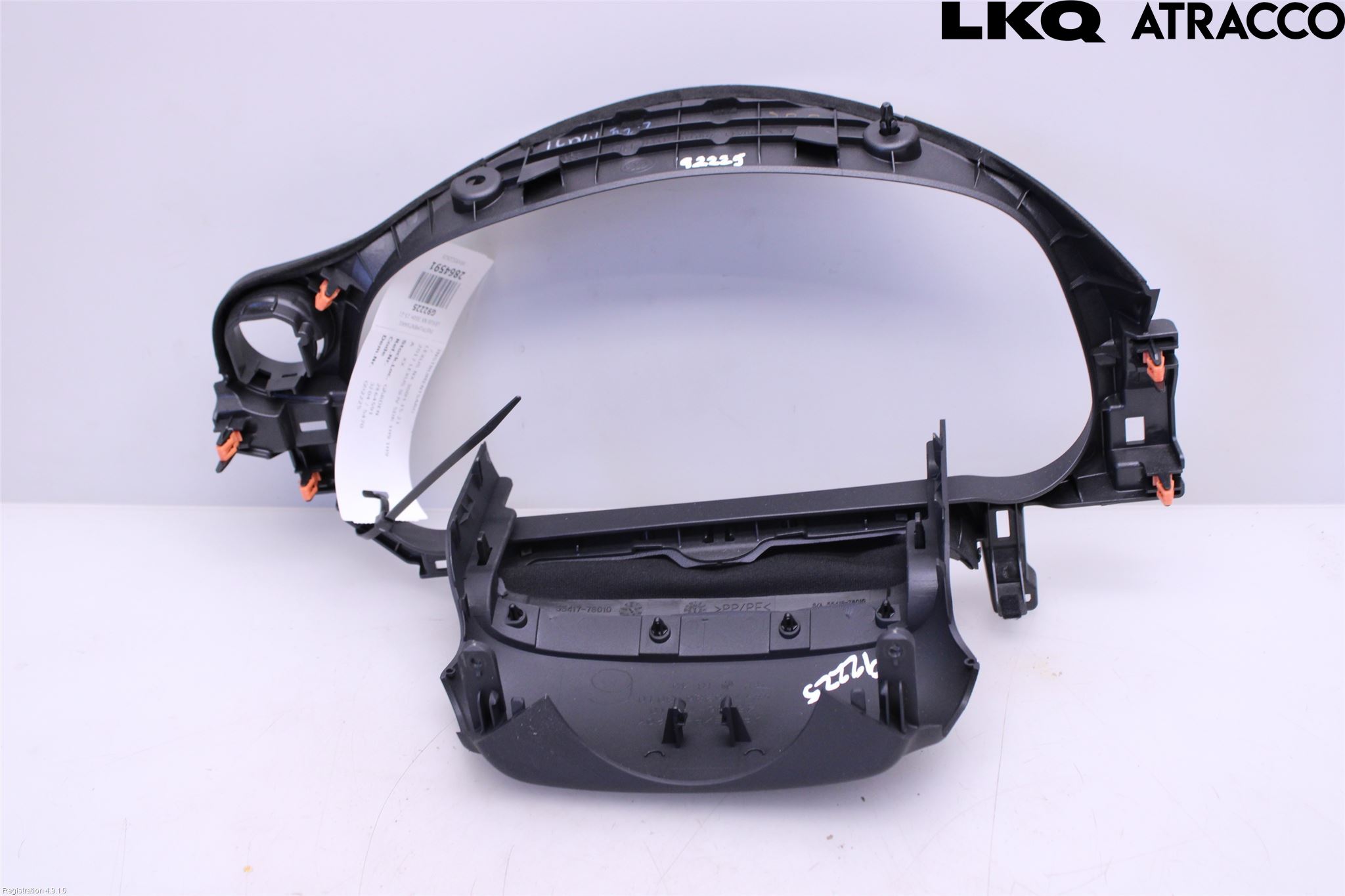 Lexus NX 300h 15-21 Instrumentsarg