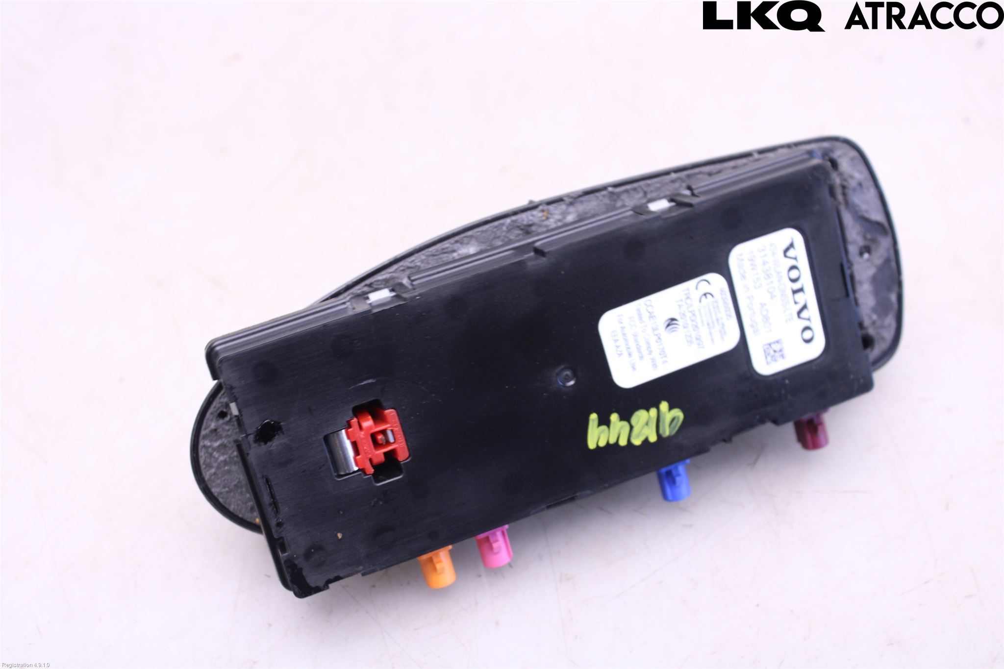 Volvo XC60 18- Antenn