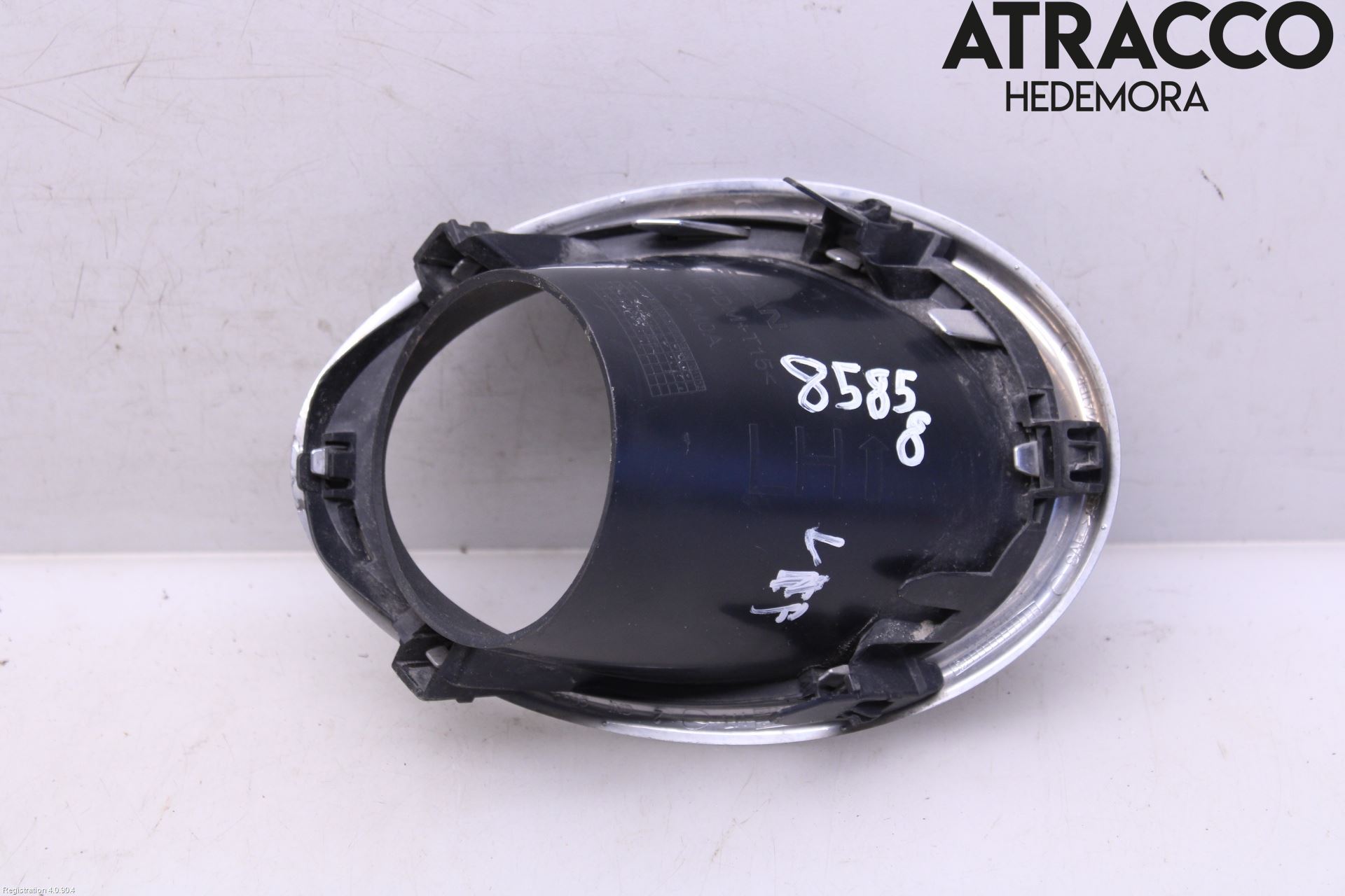 Nissan QASHQAI 14-17 Dimljussarg Fram