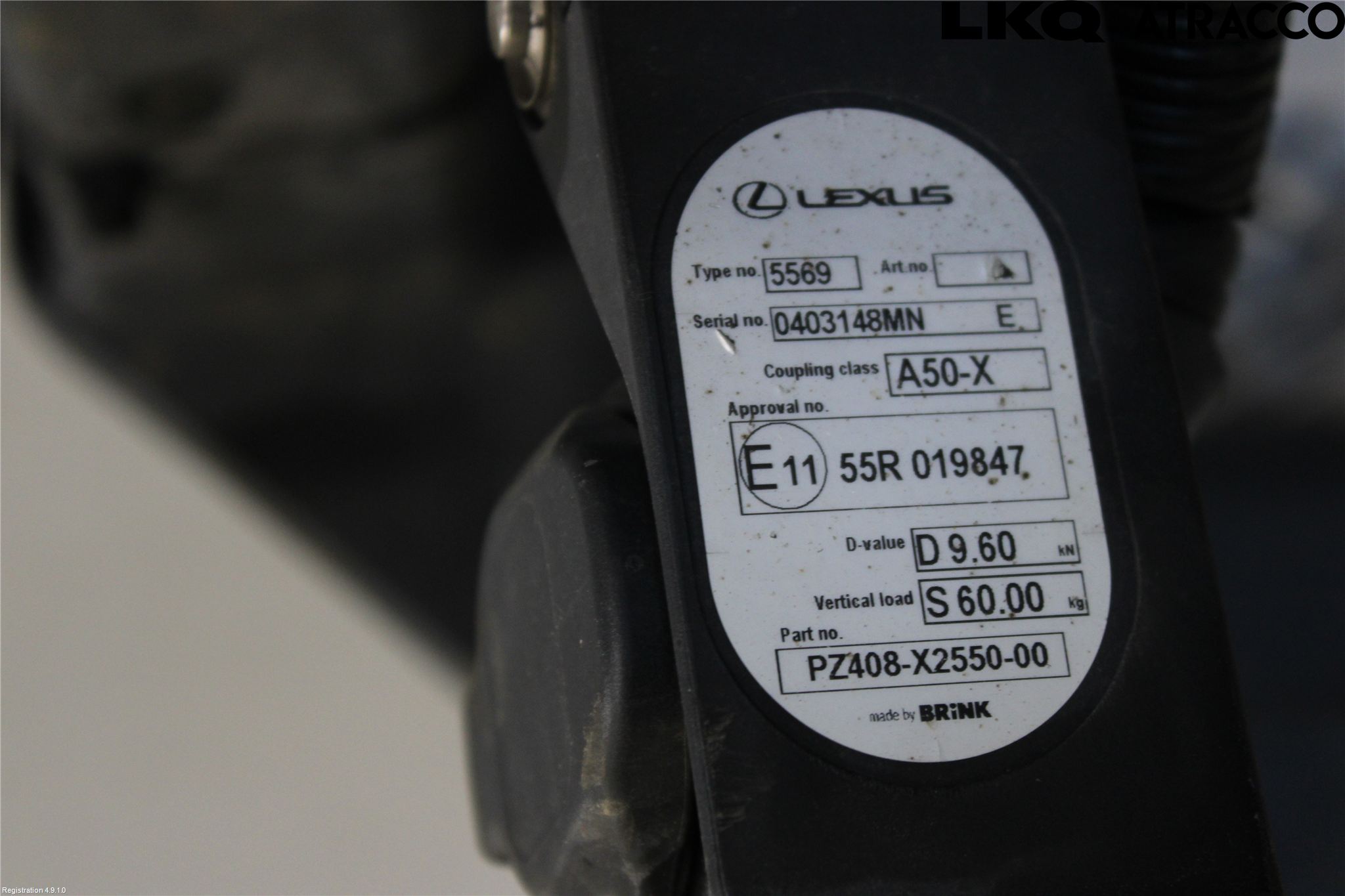 Lexus NX 300h 15-21 Dragkrok