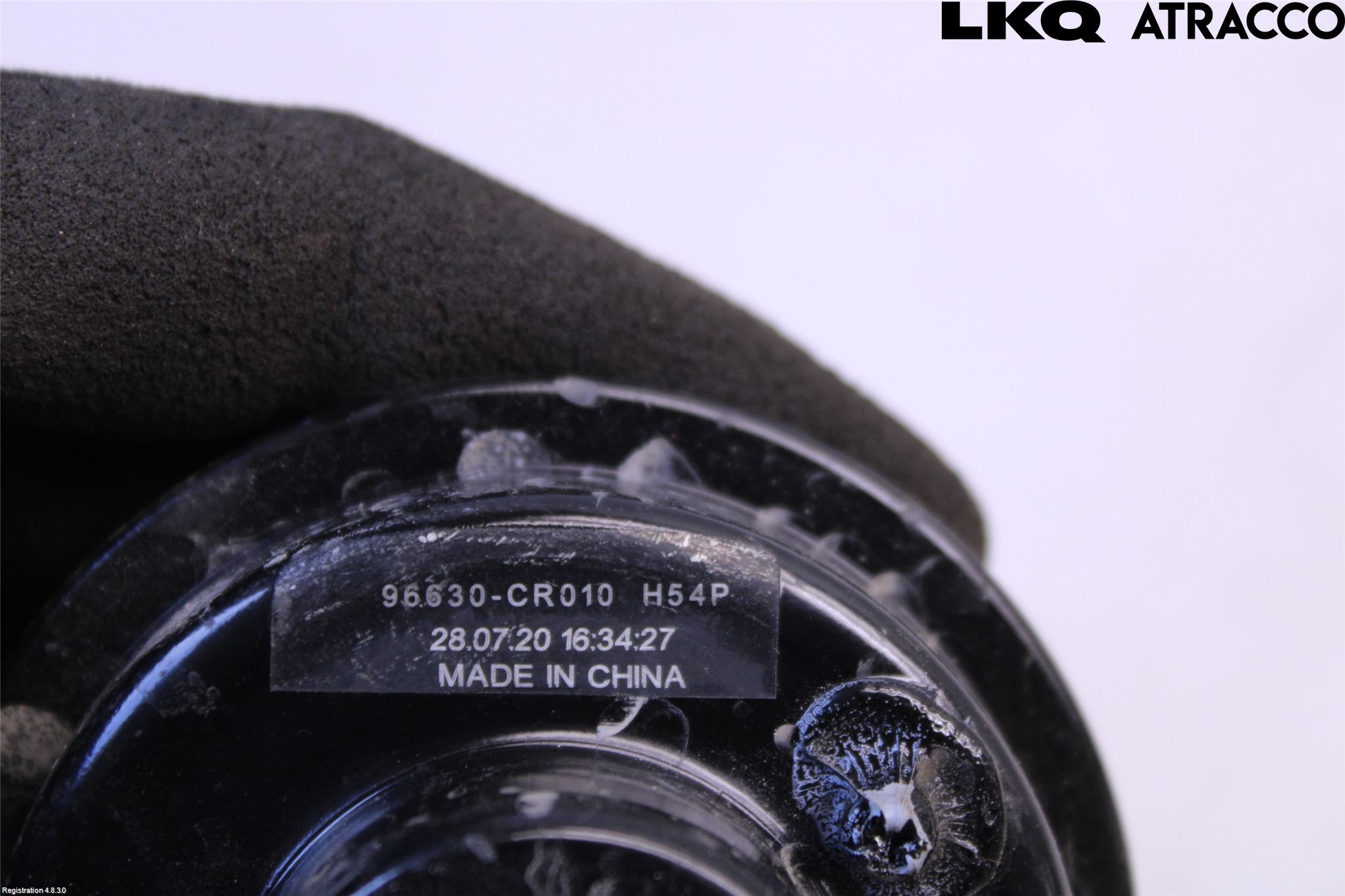 Kia CEED/CEED SW 19- Signalhorn