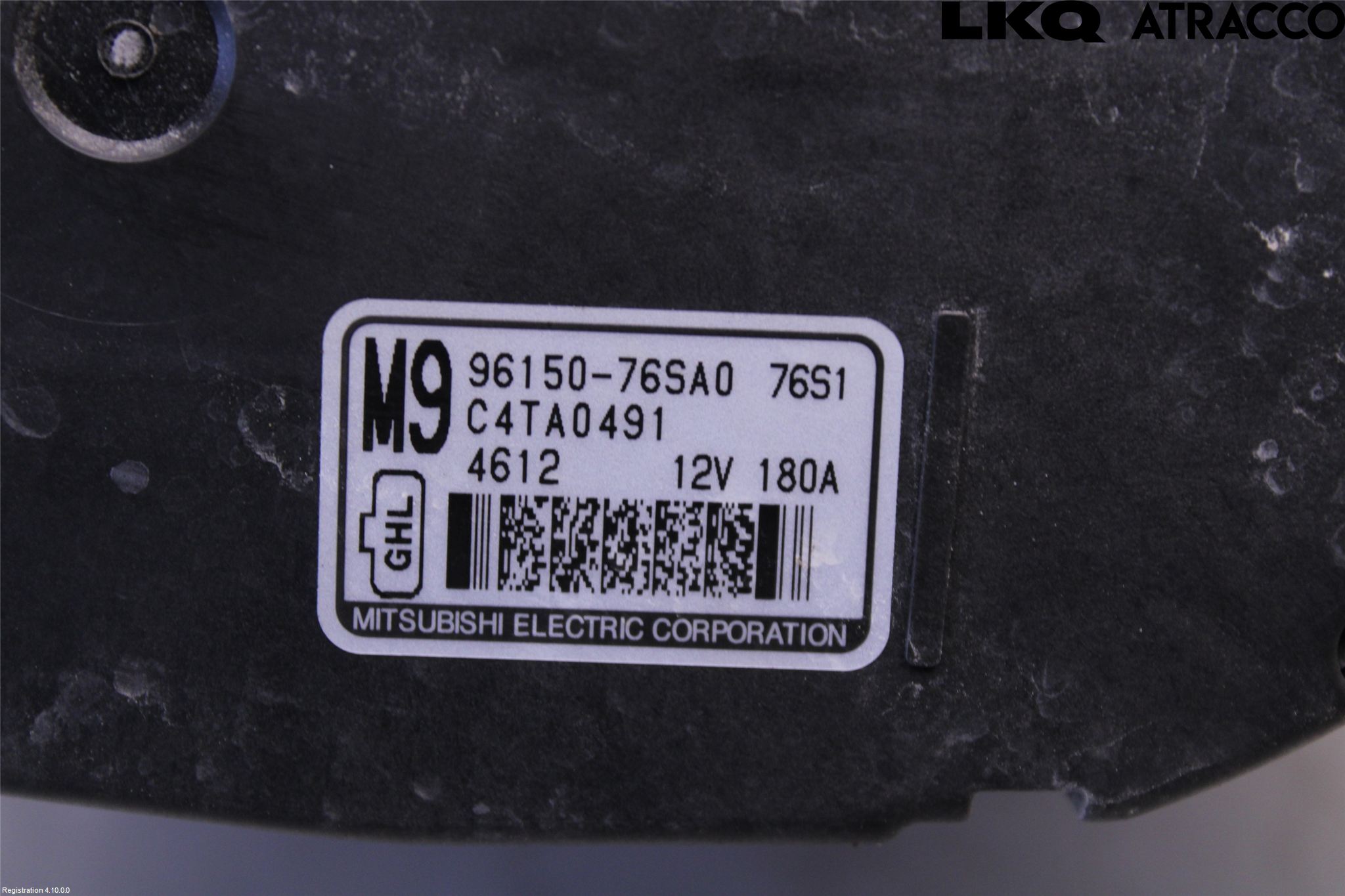 Suzuki VITARA 15- Generator