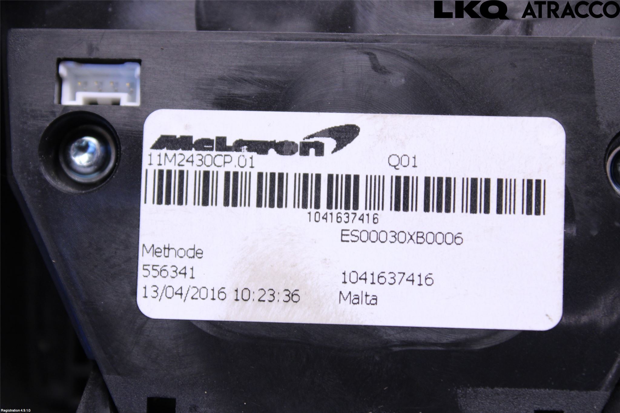 McLAREN Strömställare Multifunktion