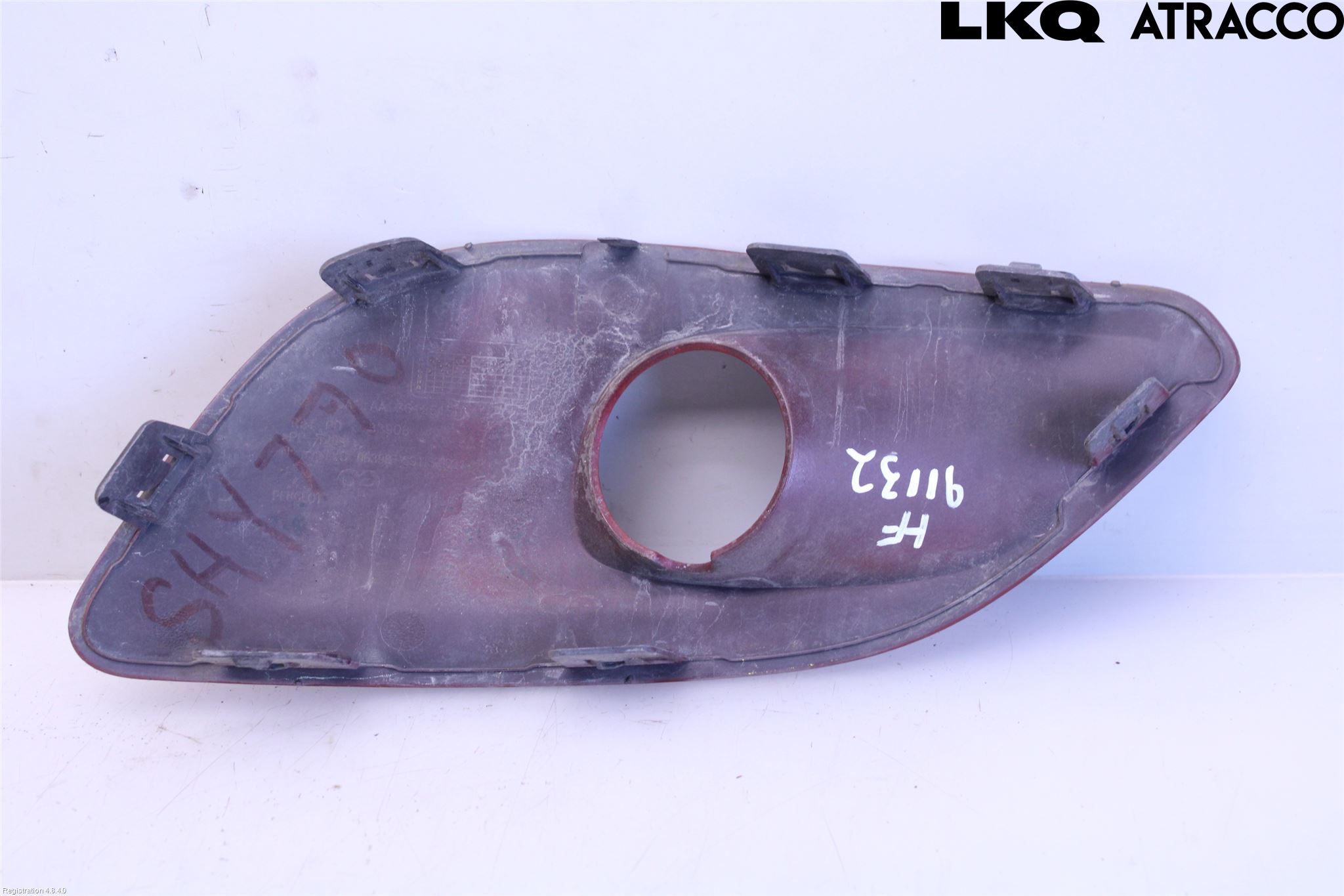 Peugeot 308 14-21 Dimljussarg Fram