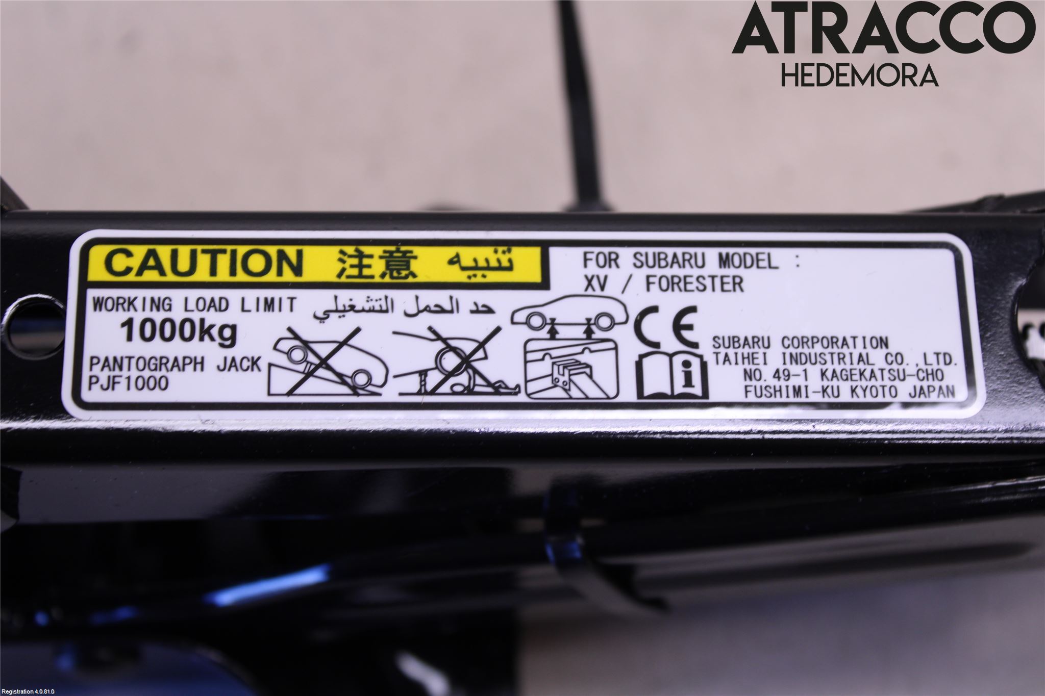 Subaru XV 18-22 Domkraft