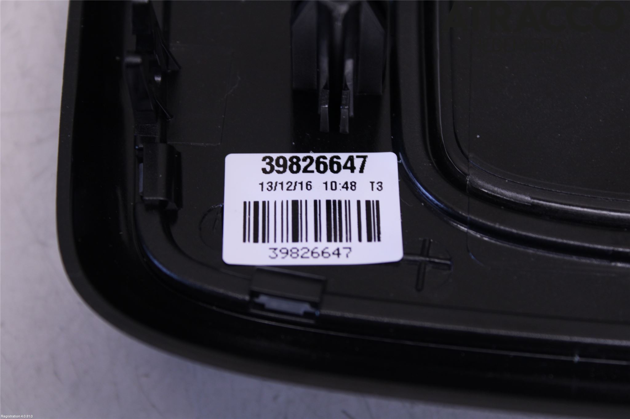 Volvo XC60 14-17 Innerbelysning