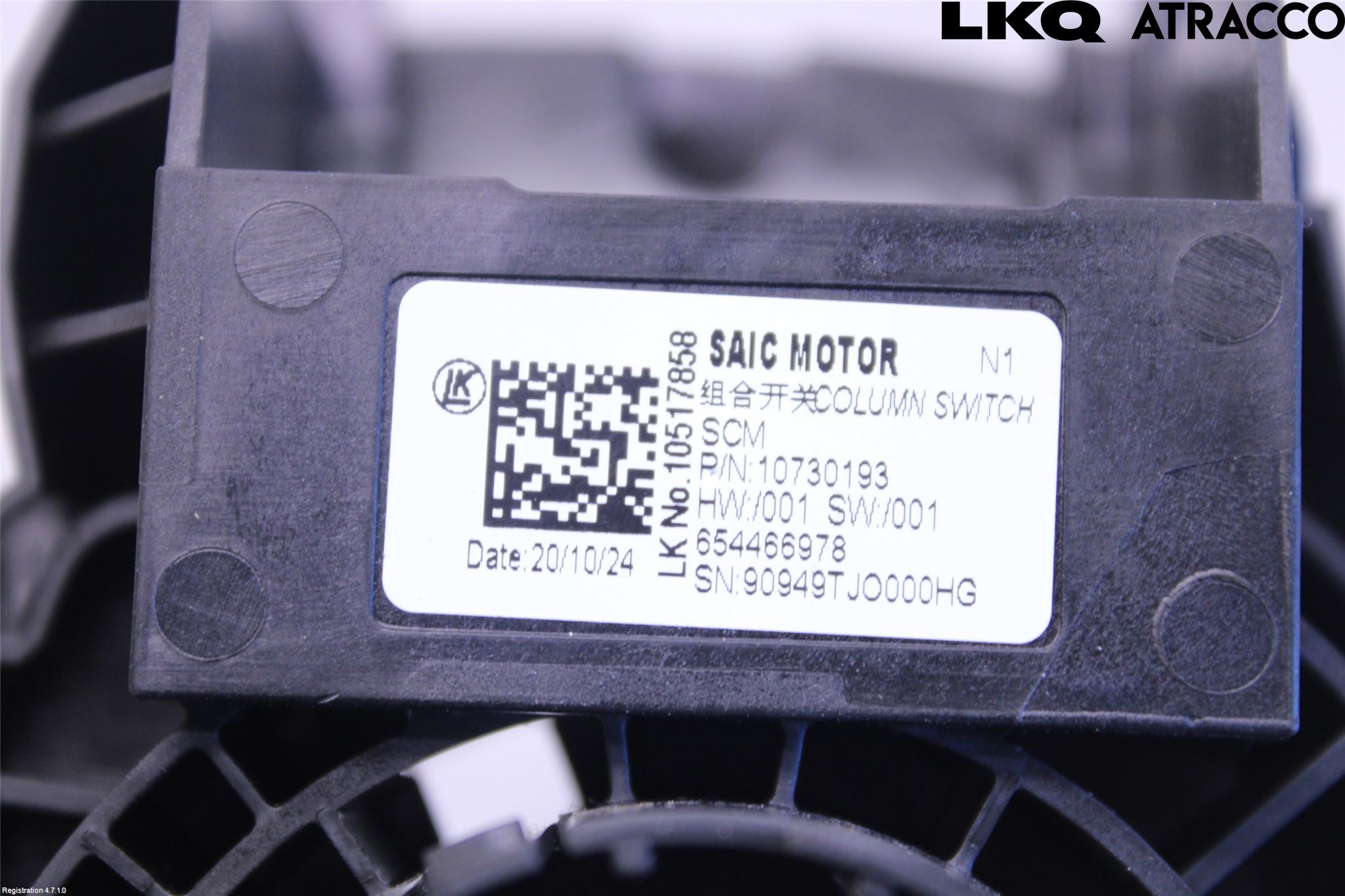 MG ZS EV 20- Spakcentral