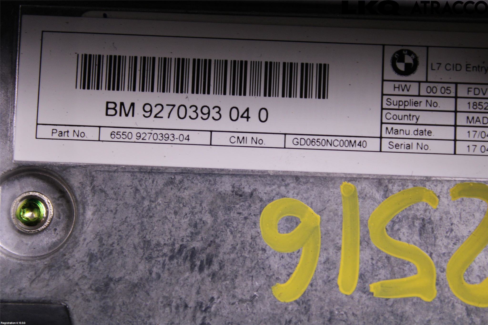 BMW 3 F30/F31/F80 12-19 Multifunktionsdisplay