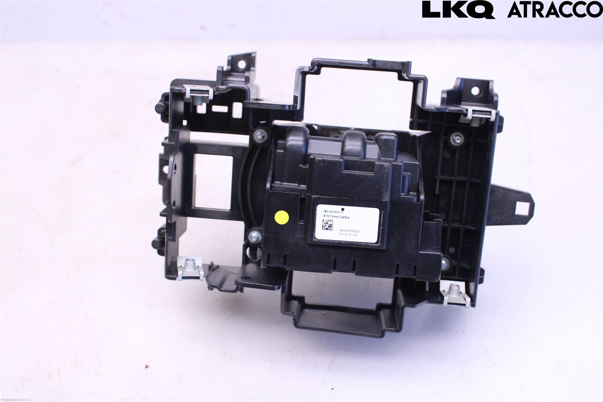 Jaguar F-TYPE Växelspak