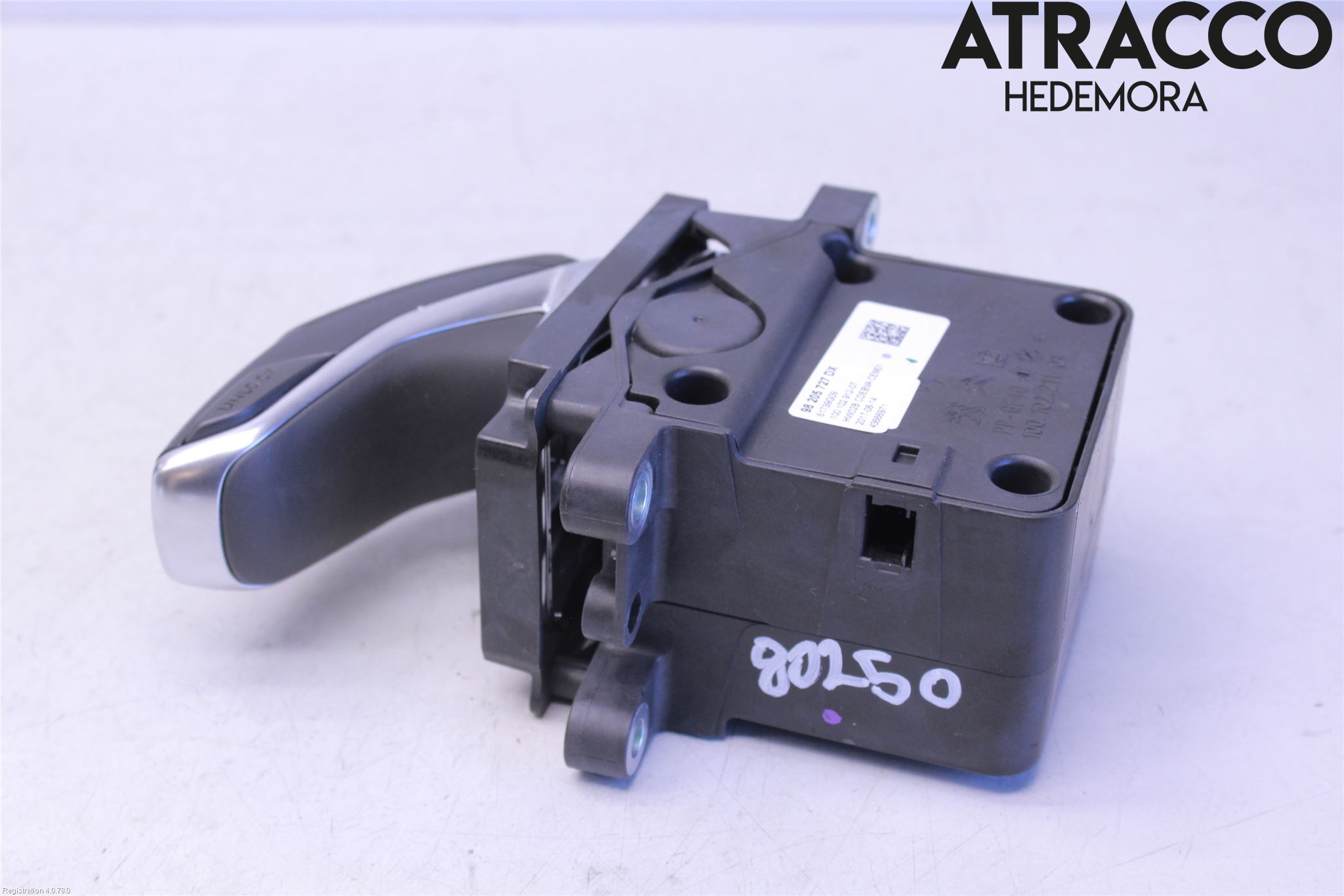 Peugeot 5008 17-24 Växelspak