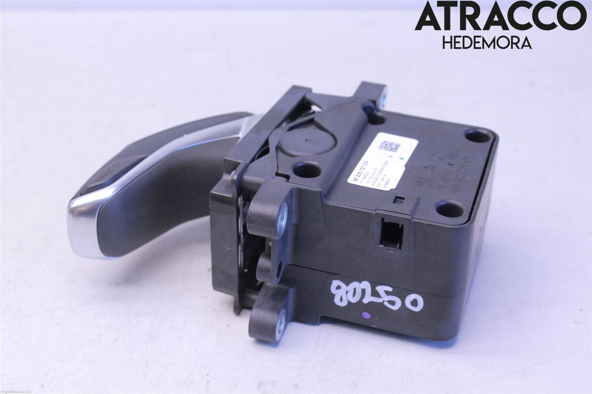 Peugeot 5008 17-24 Växelspak