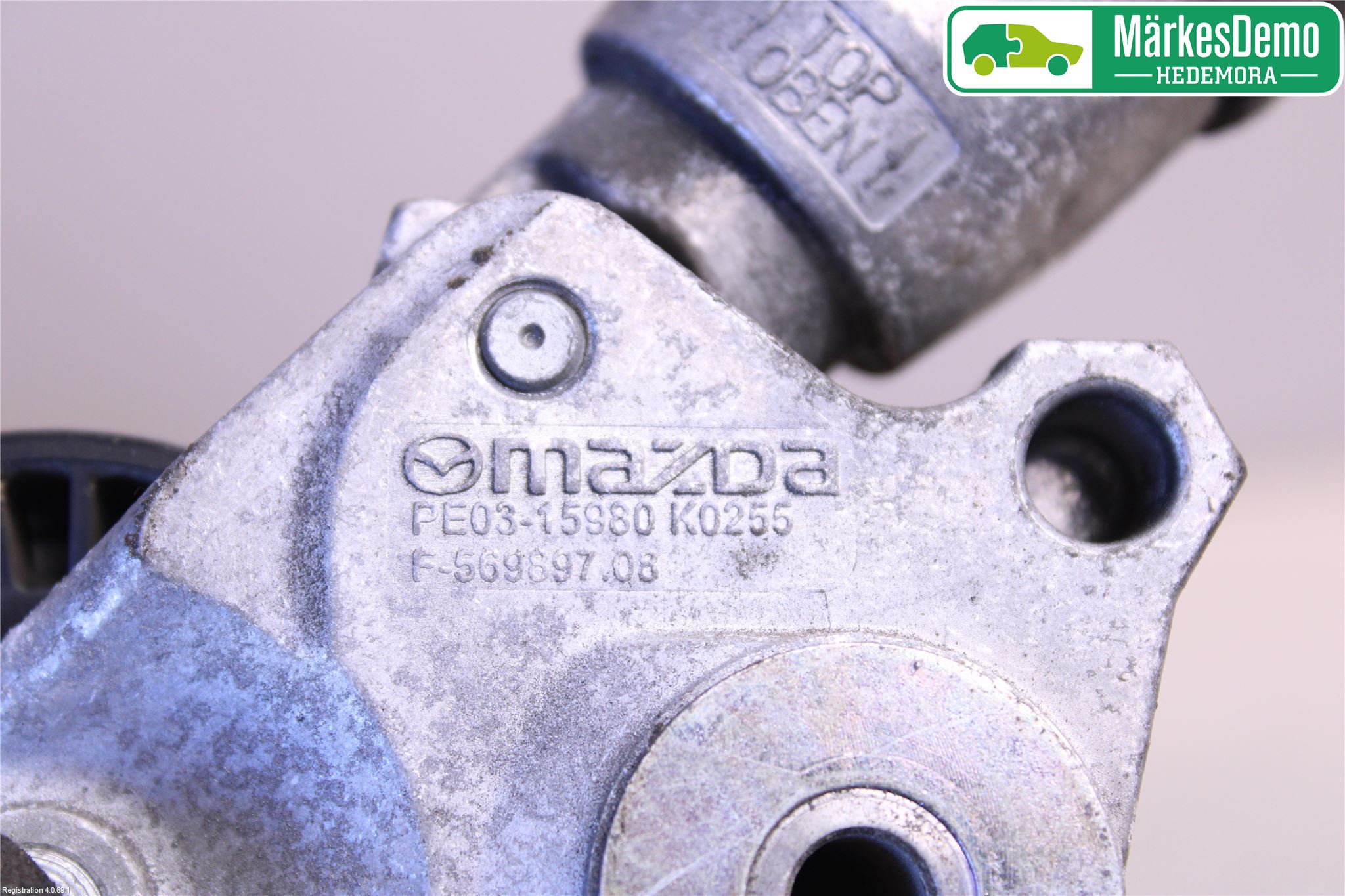 Mazda CX-5 12-17 Remspännare