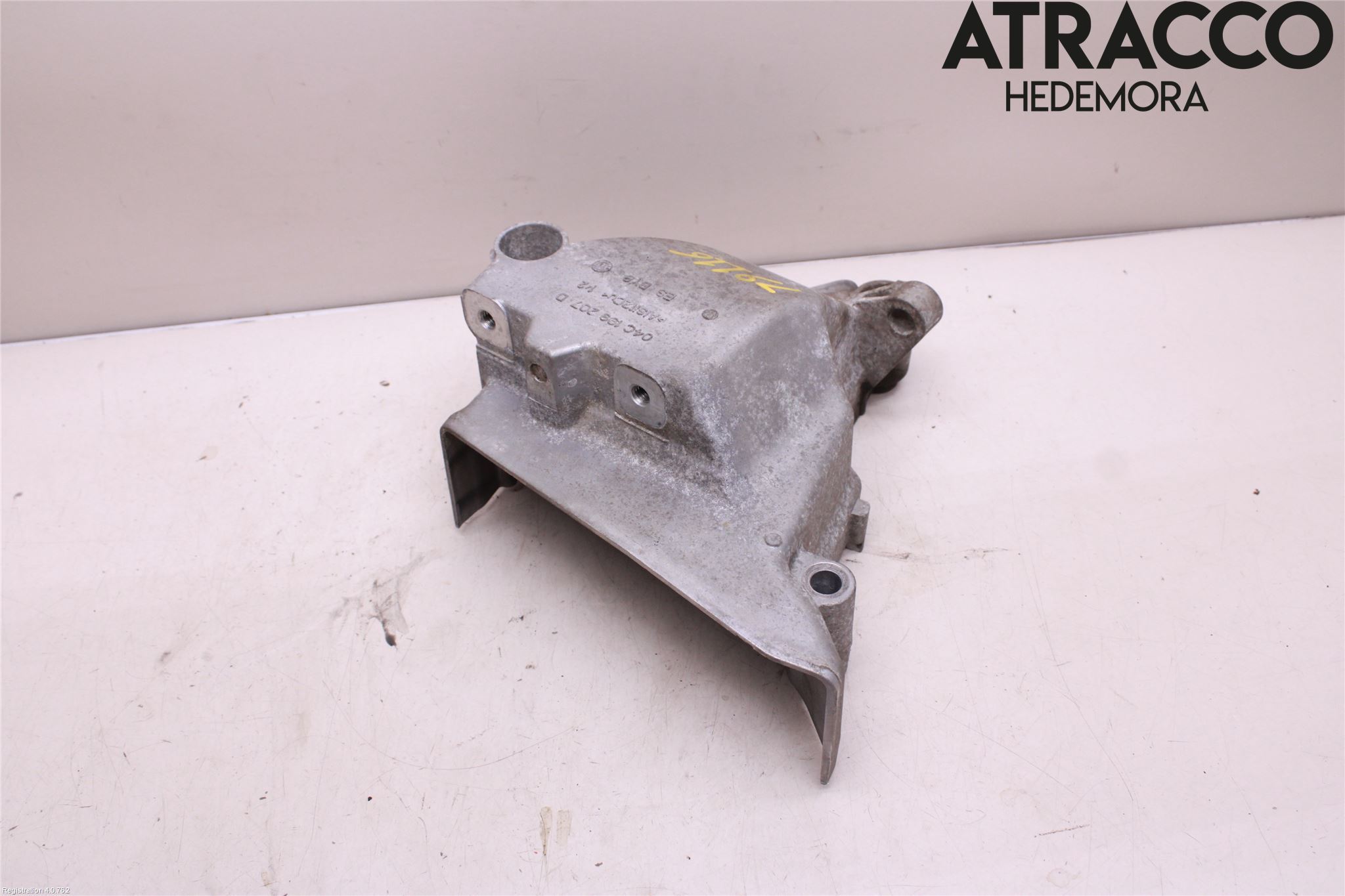 Volkswagen VW UP! / E-UP! Motorfäste