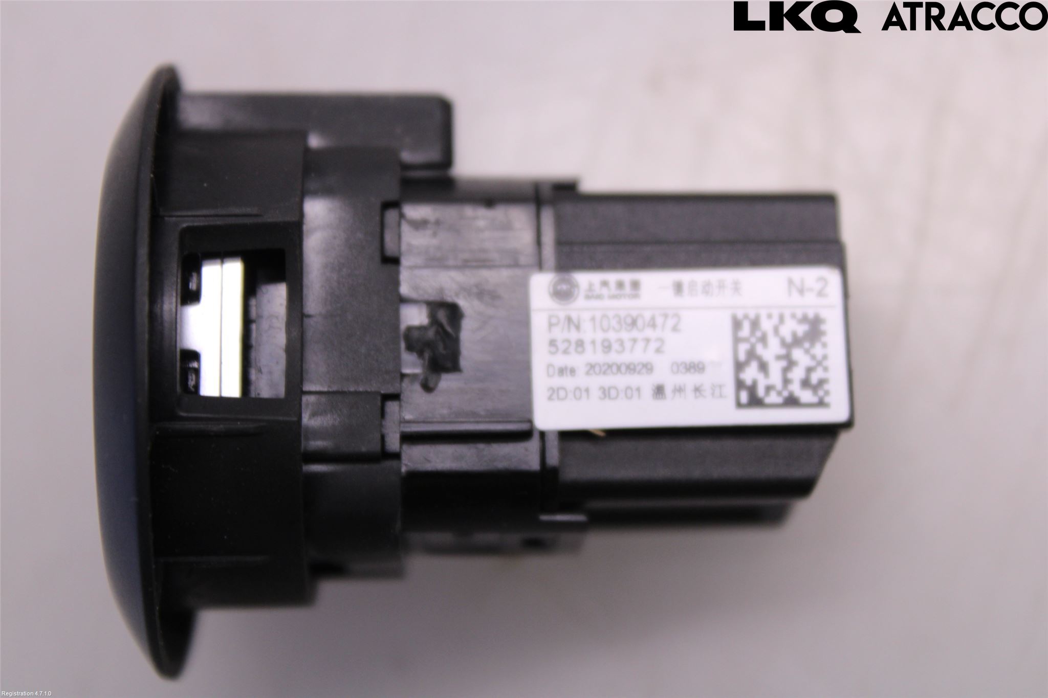 MG ZS EV 20- Startknapp Personbil