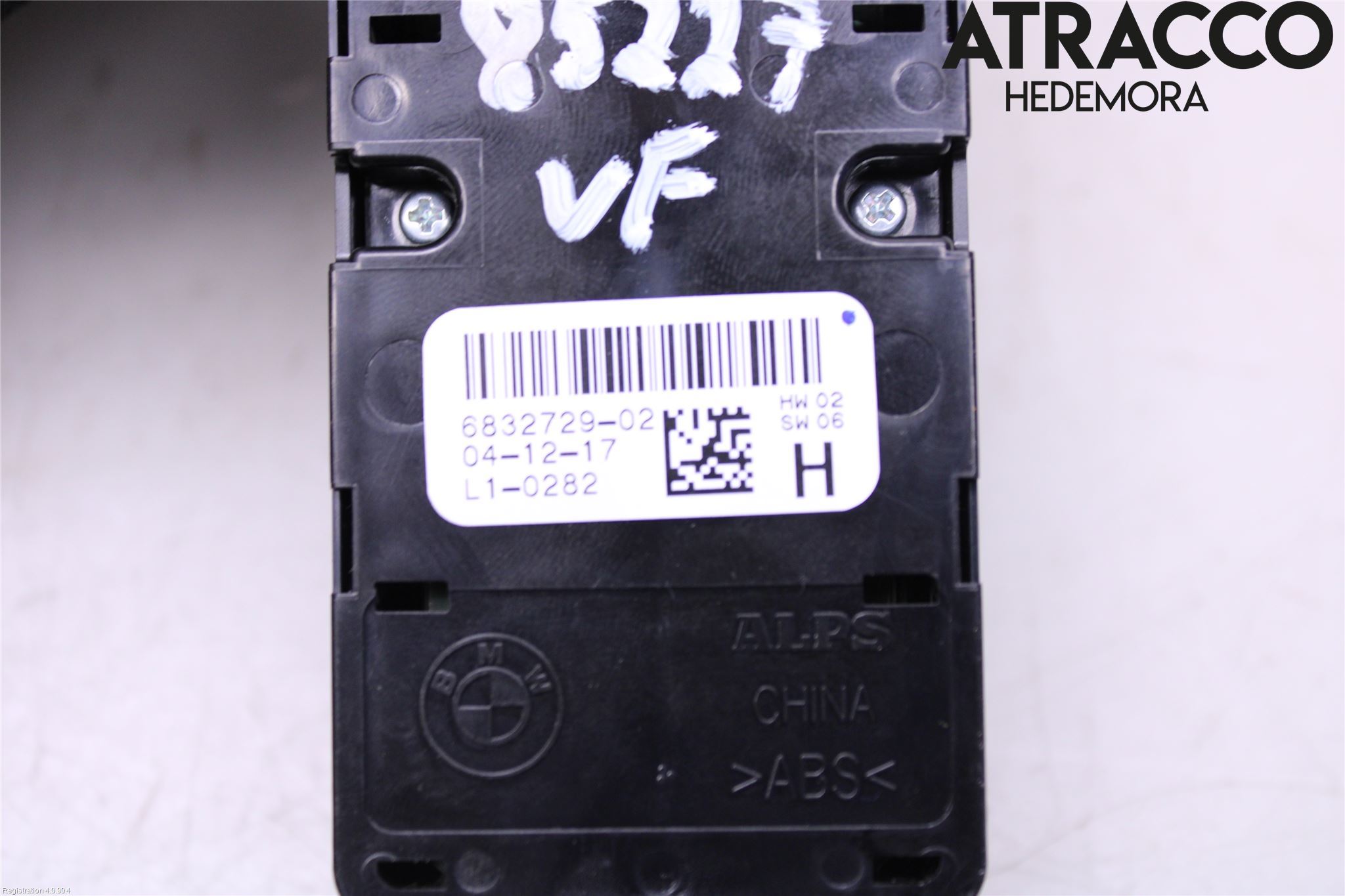 BMW 5 G30/G31/F90 17-23 Strömställare Elhiss
