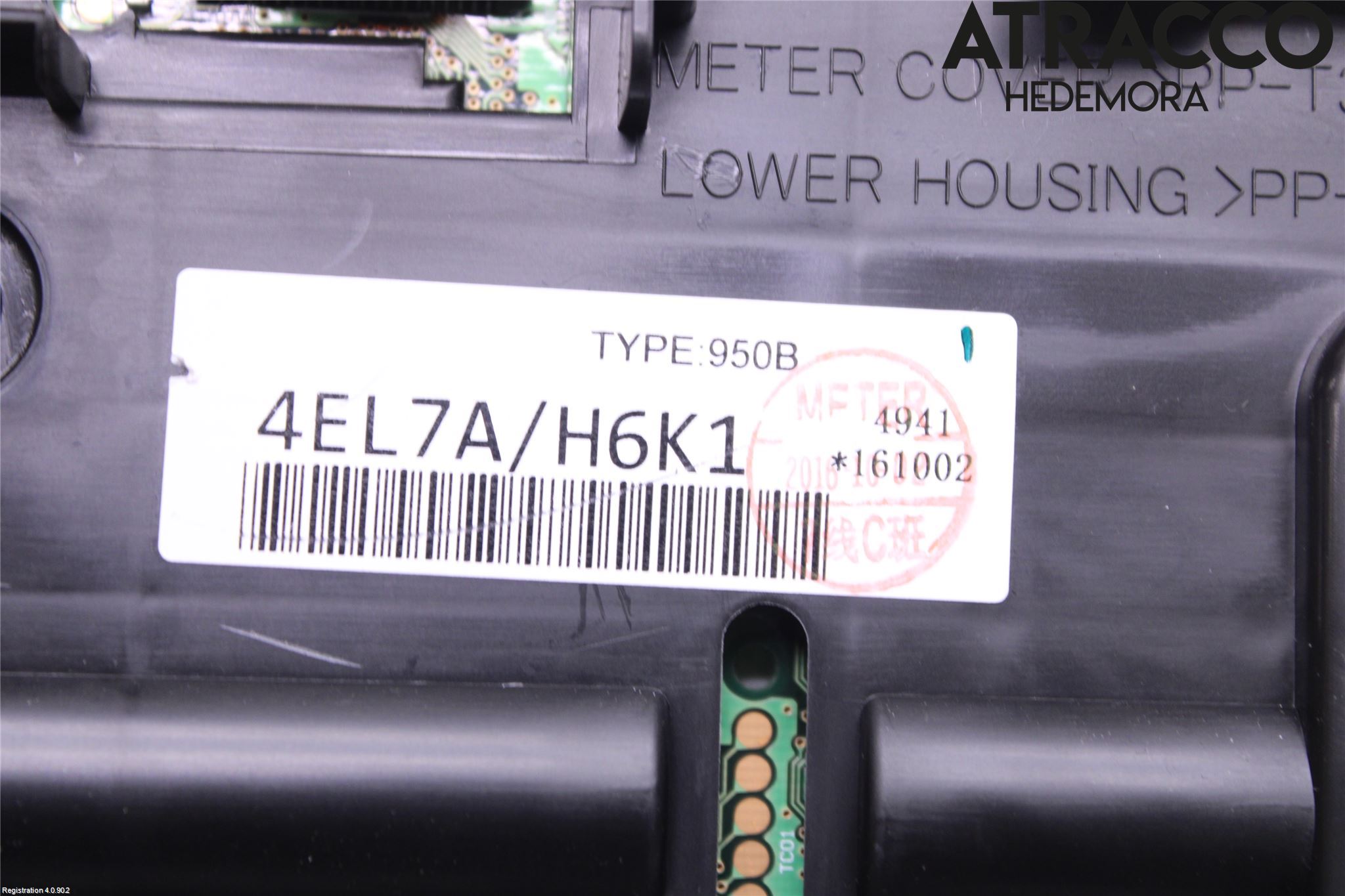 Nissan QASHQAI 14-17 Instrument Komb