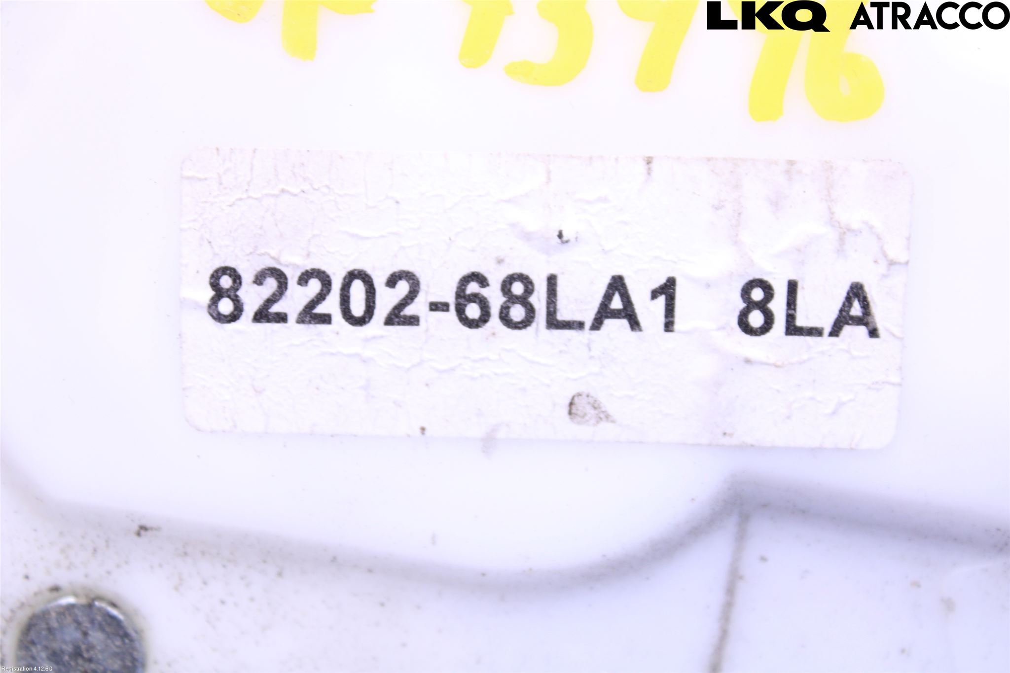 Suzuki SWIFT 11-16 Låskista-Dörrlås