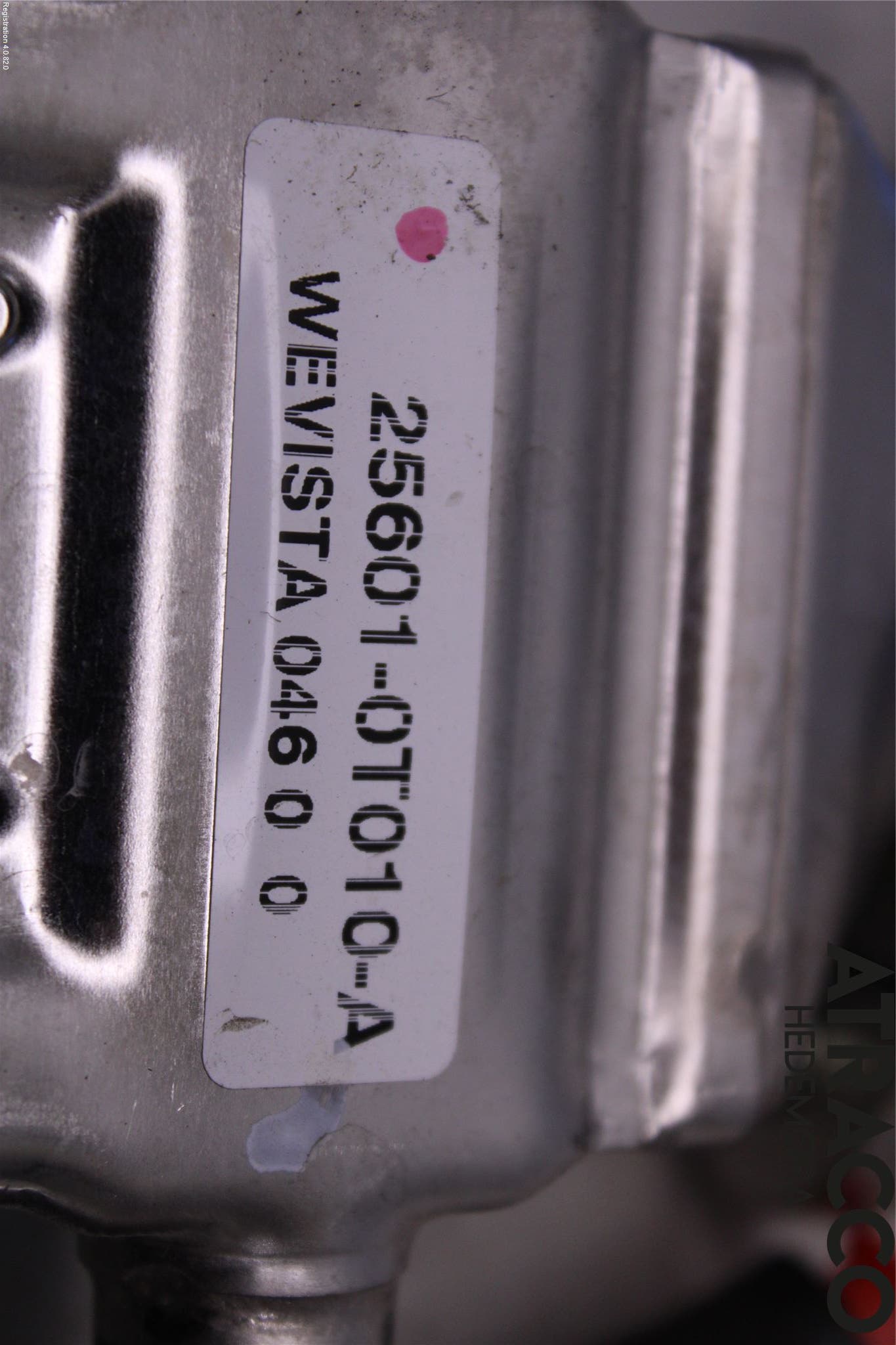 Toyota COROLLA 19- Avgaskylare