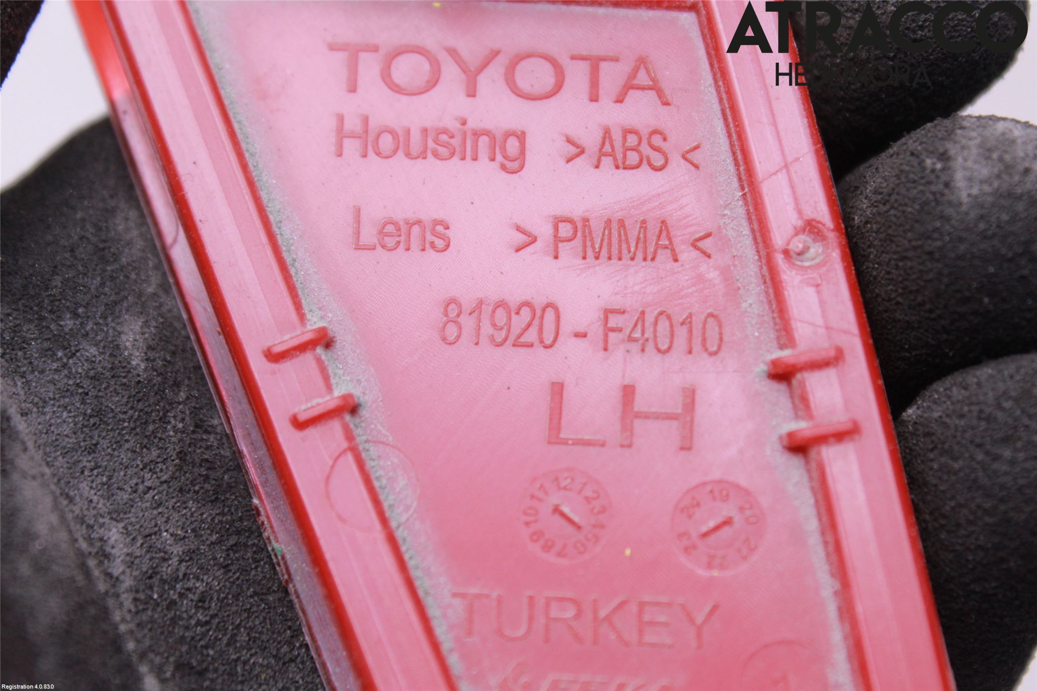 Toyota C-HR 16-23 Dimljus/Reflex Bak