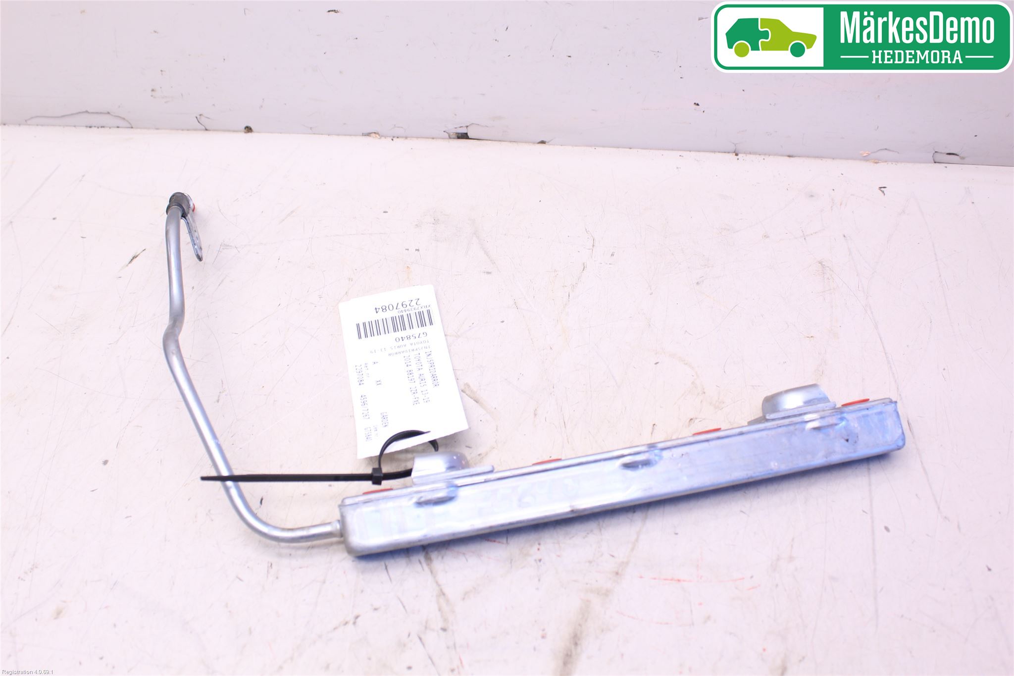 Toyota AURIS 13-19 Injspridarrör