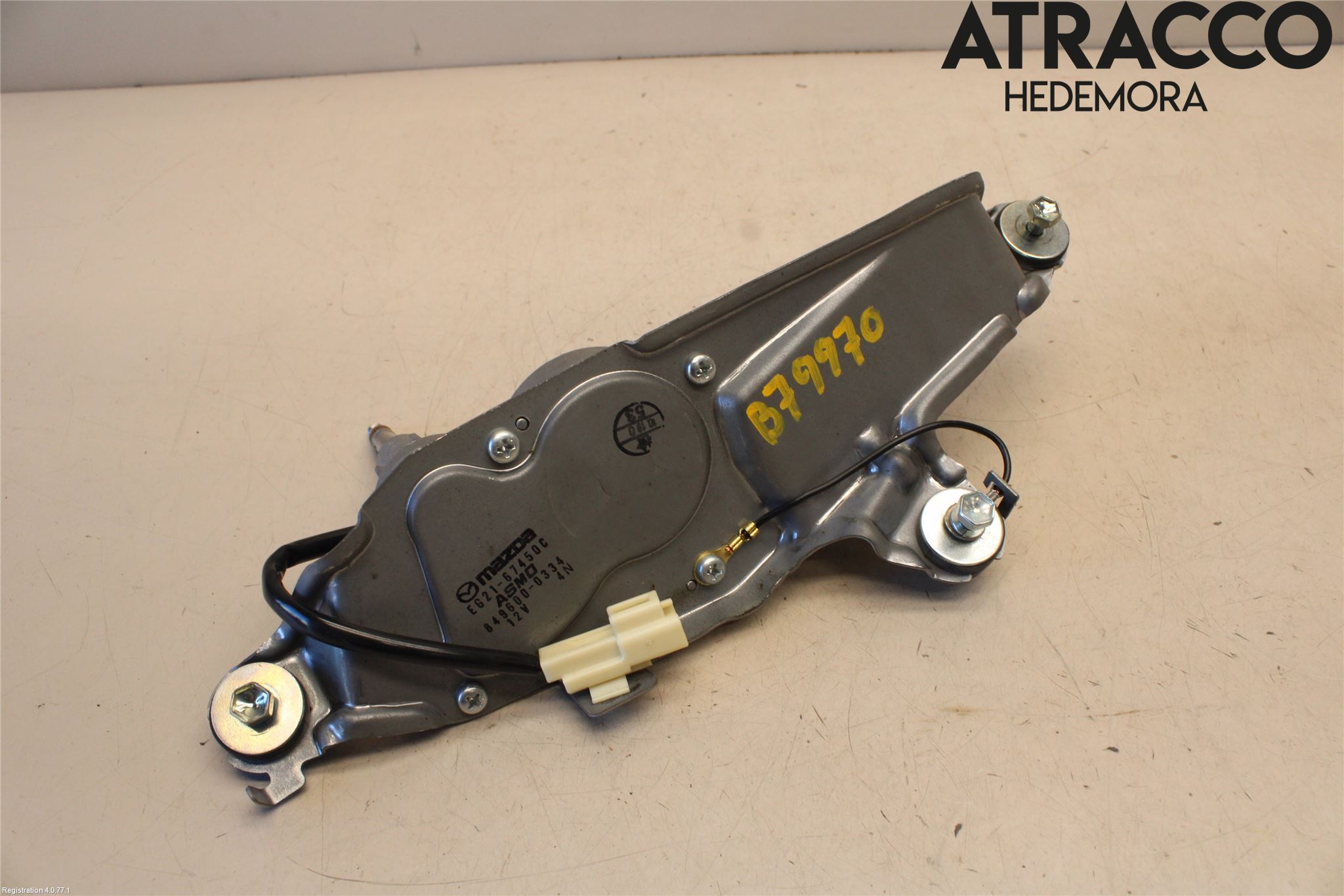 Mazda CX-7 Torkarmotor Baklucka