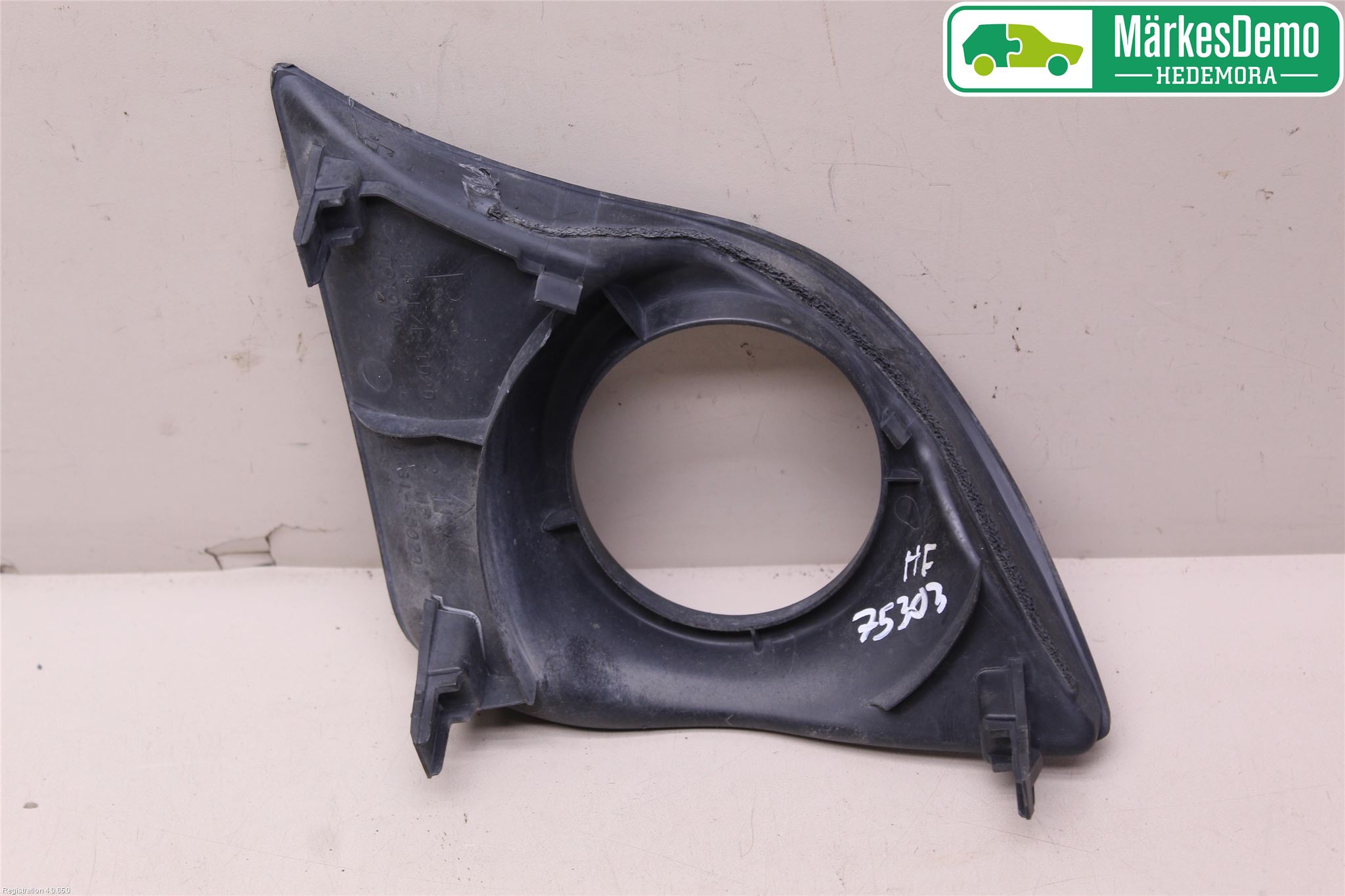 Lexus IS 220d/250/350 06-13 Dimljussarg Fram