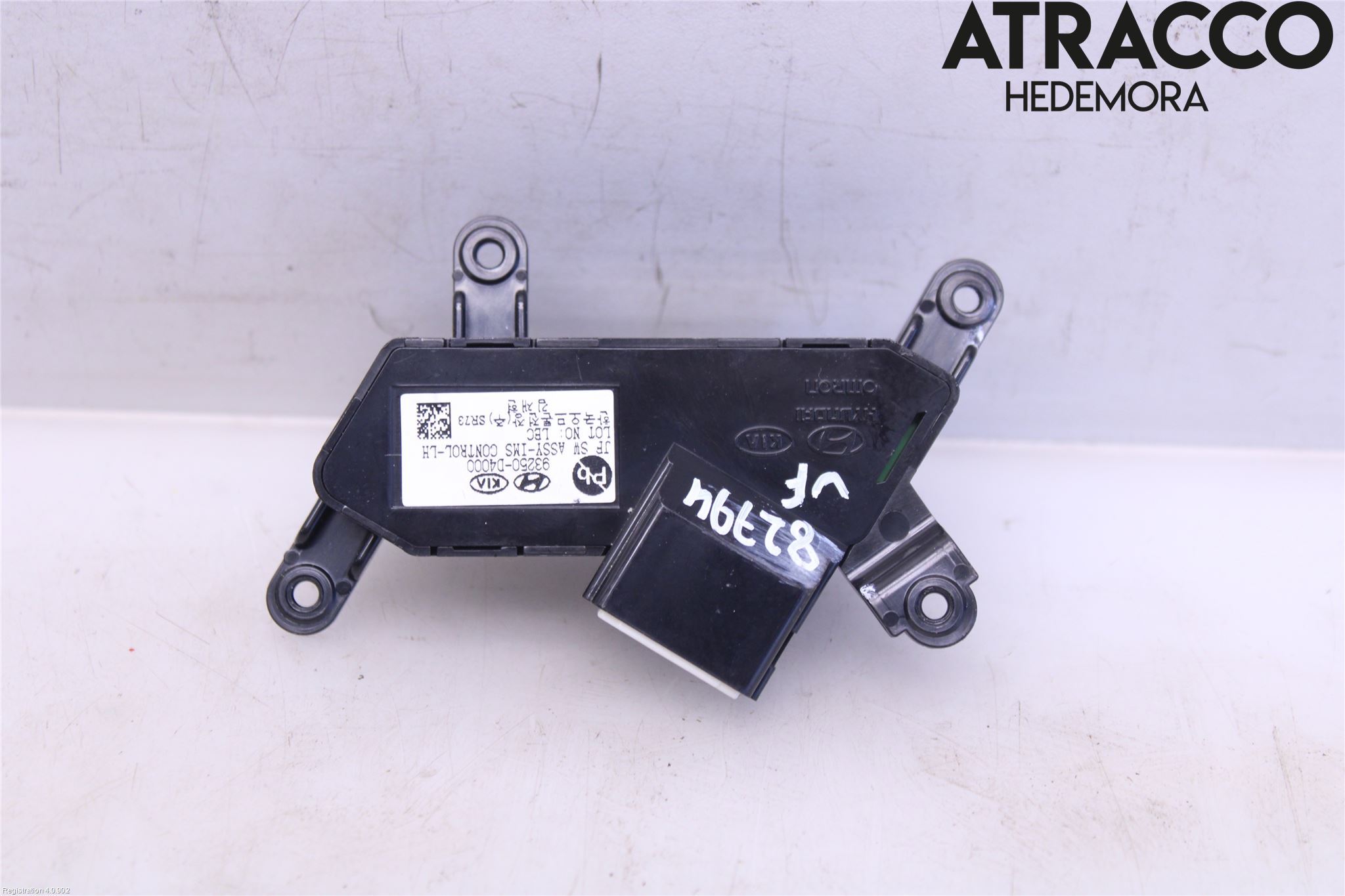 Kia OPTIMA 16-20 Strömställare Stolminne