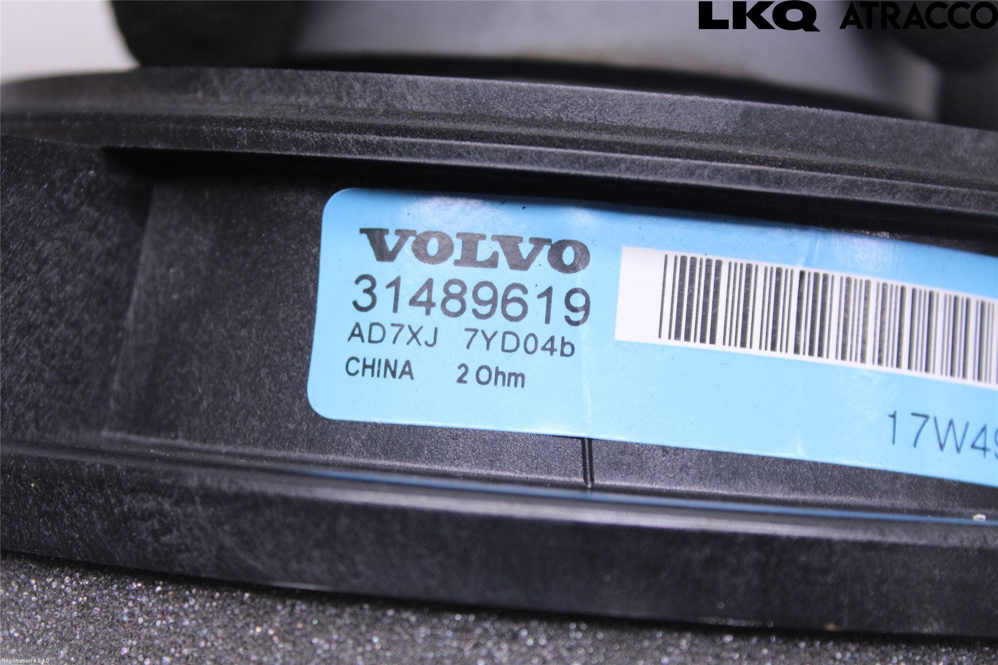 Volvo V40 CROSS COUNTRY 13-19 Högtalare