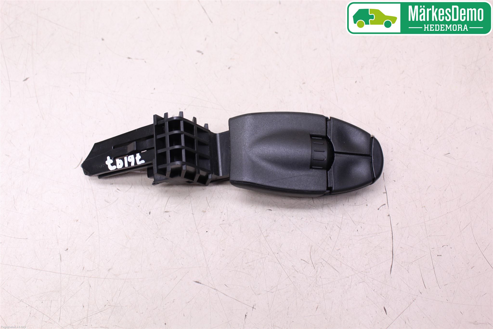 Peugeot 208 12-15 Farthållare