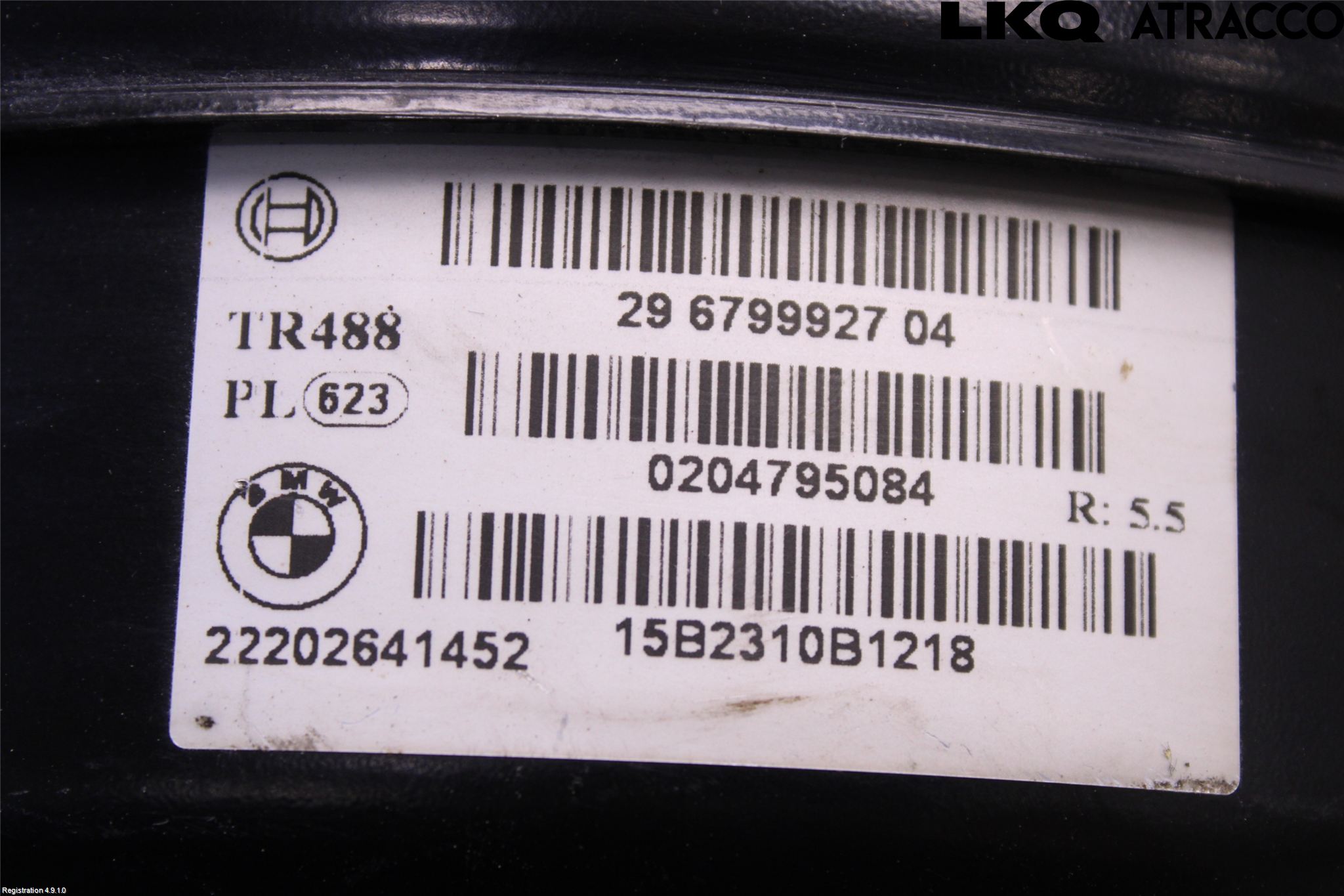 BMW i3 I01 13-22 Bromsservo