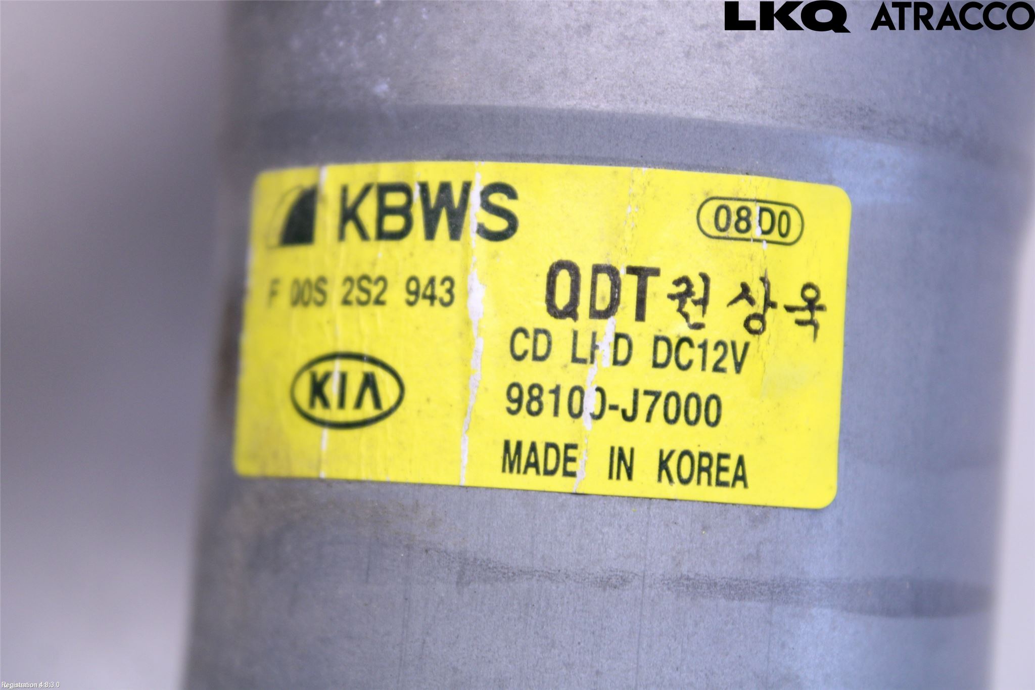 Kia XCEED 19- Torkarmotor Vindruta