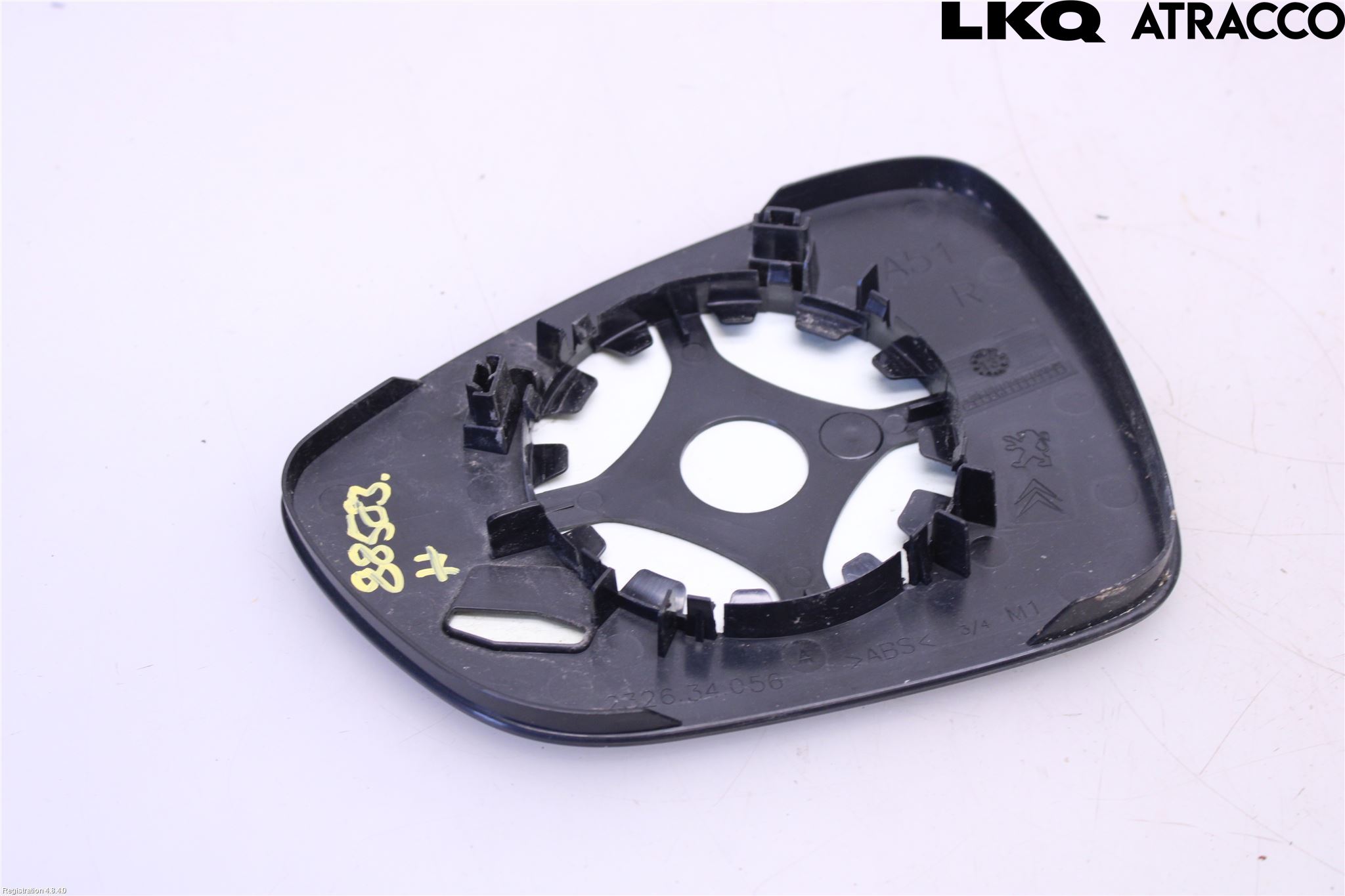 Citroen C3 10-17 Spegelglas Hö